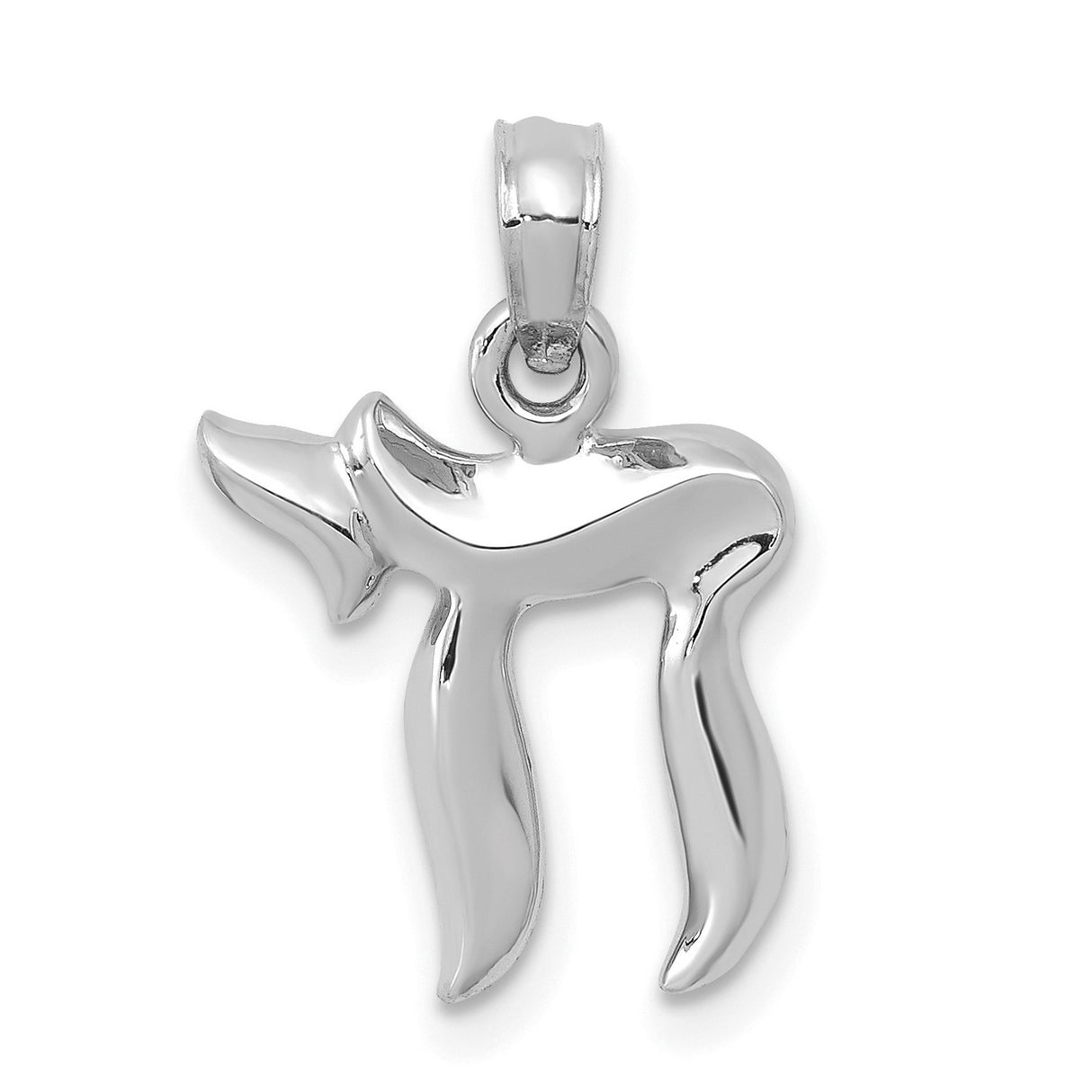 10k White Gold Chai Pendant with Hebrew Life Symbol, Spiritual Jewish Charm
