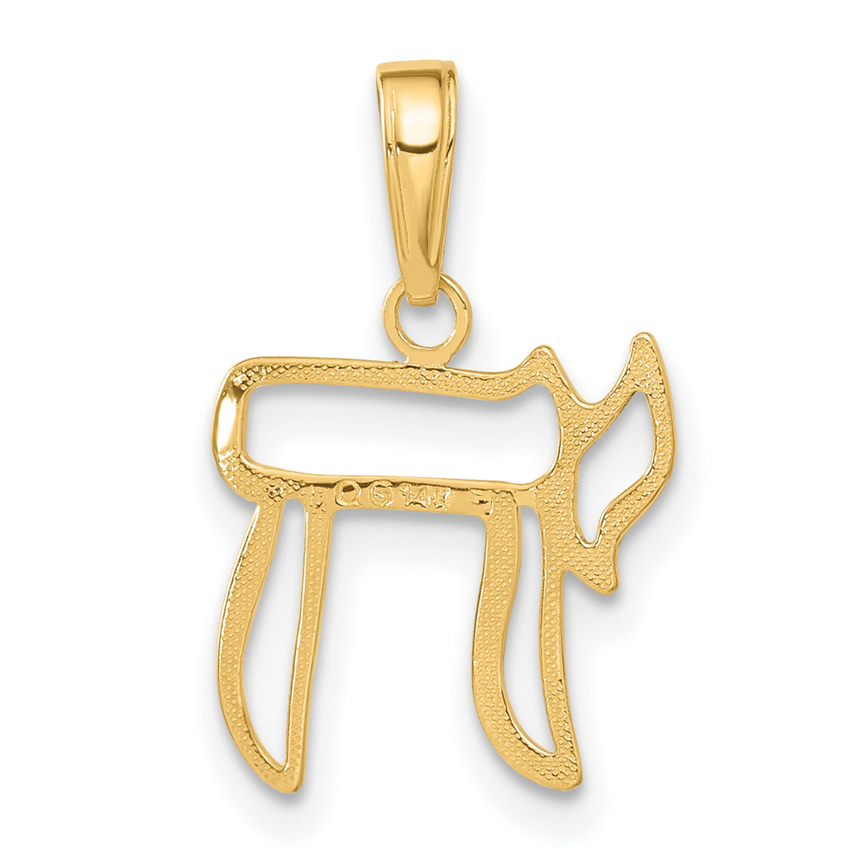 10k Yellow Gold Chai Pendant with Hebrew Life Symbol Cut-Out Design, Jewish Religious Charm