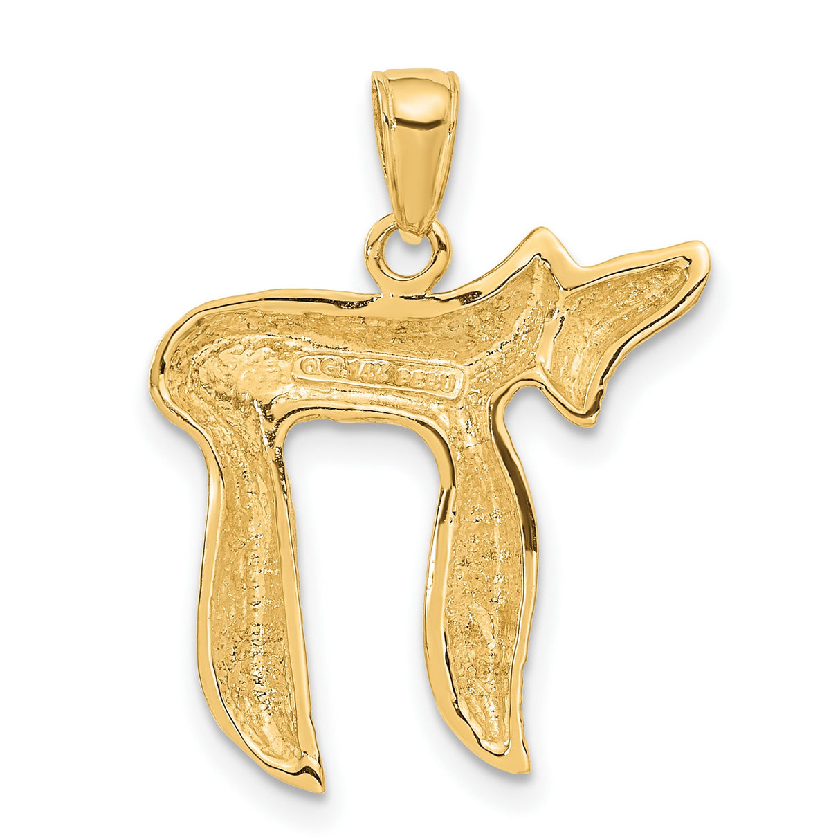 10k Yellow Gold Chai Pendant with Ornate Detailing, Jewish Hebrew Symbol Charm