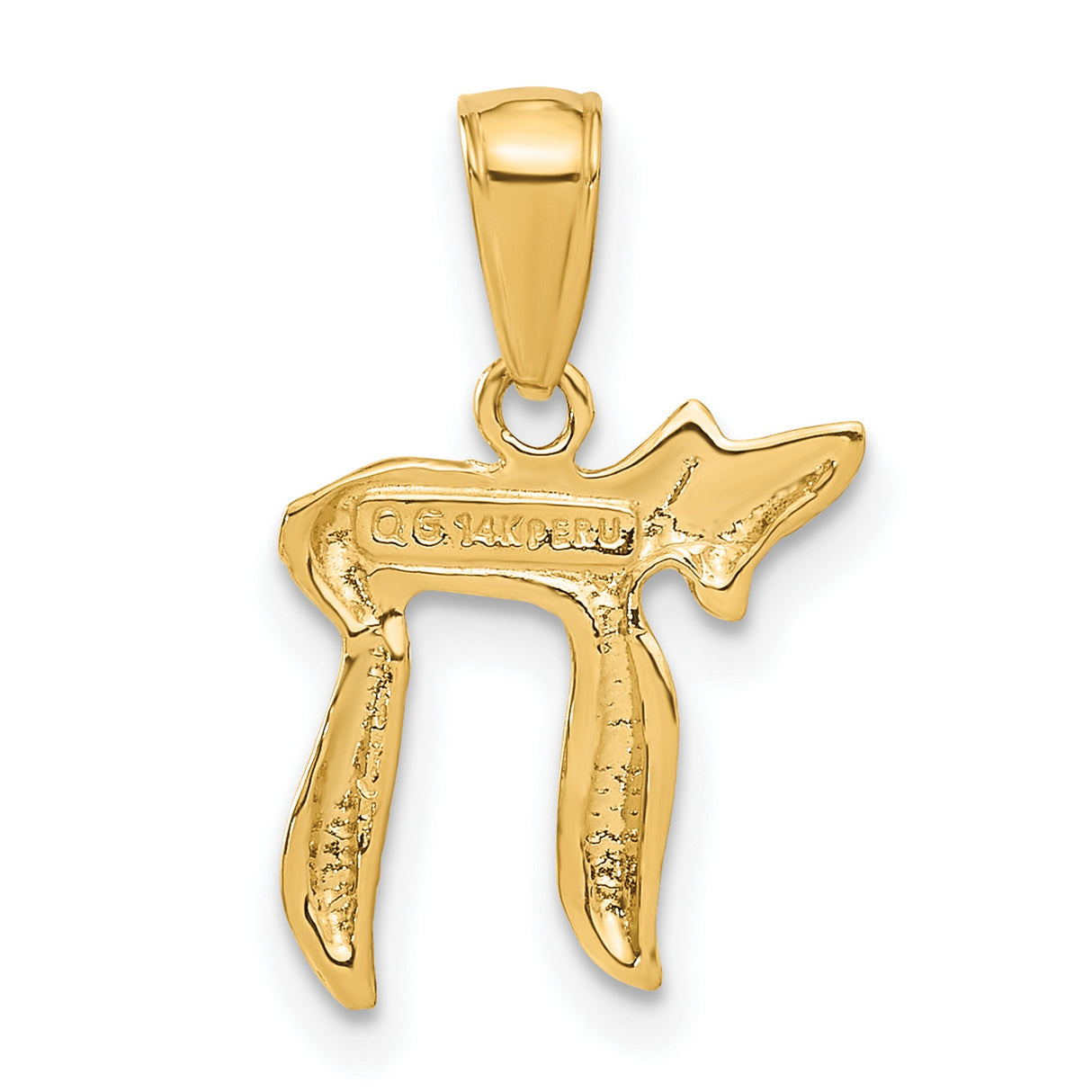 10k Yellow Gold Chai Pendant with Ornate Detailing, Hebrew Life Symbol Jewelry