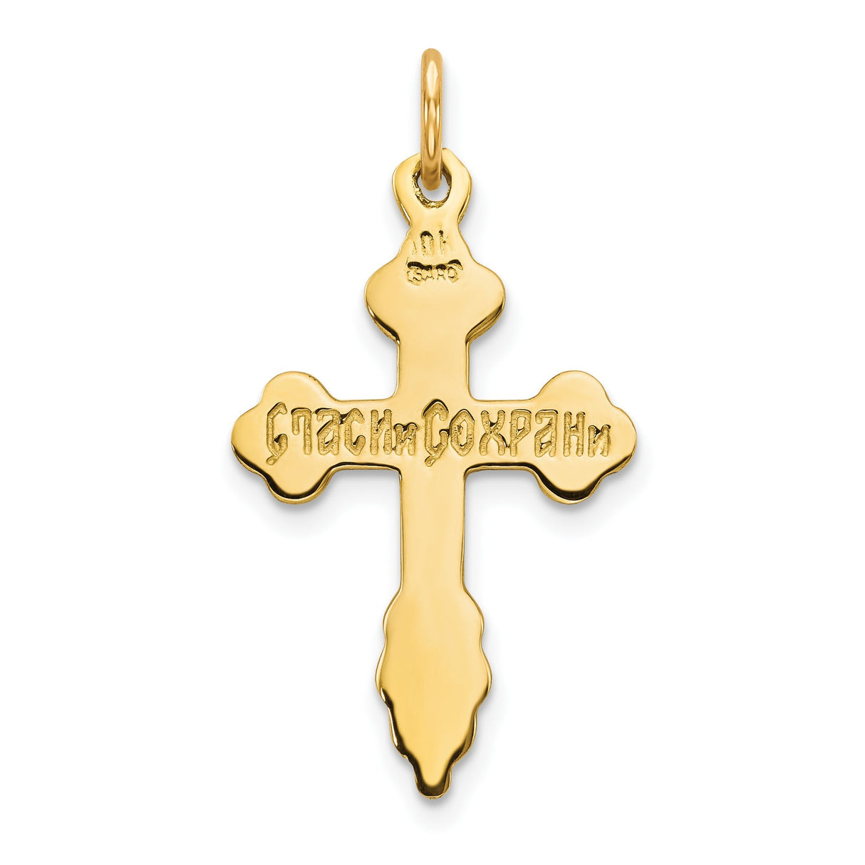 10k Yellow Gold Orthodox Cross Pendant with Dove Charm and IC XC Symbol