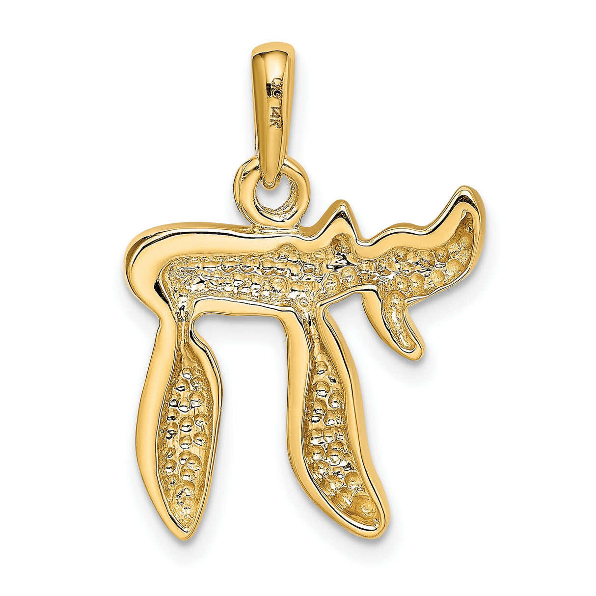 10k Yellow Gold Chai Pendant, Hebrew Symbol for Life, Unisex Jewish Charm