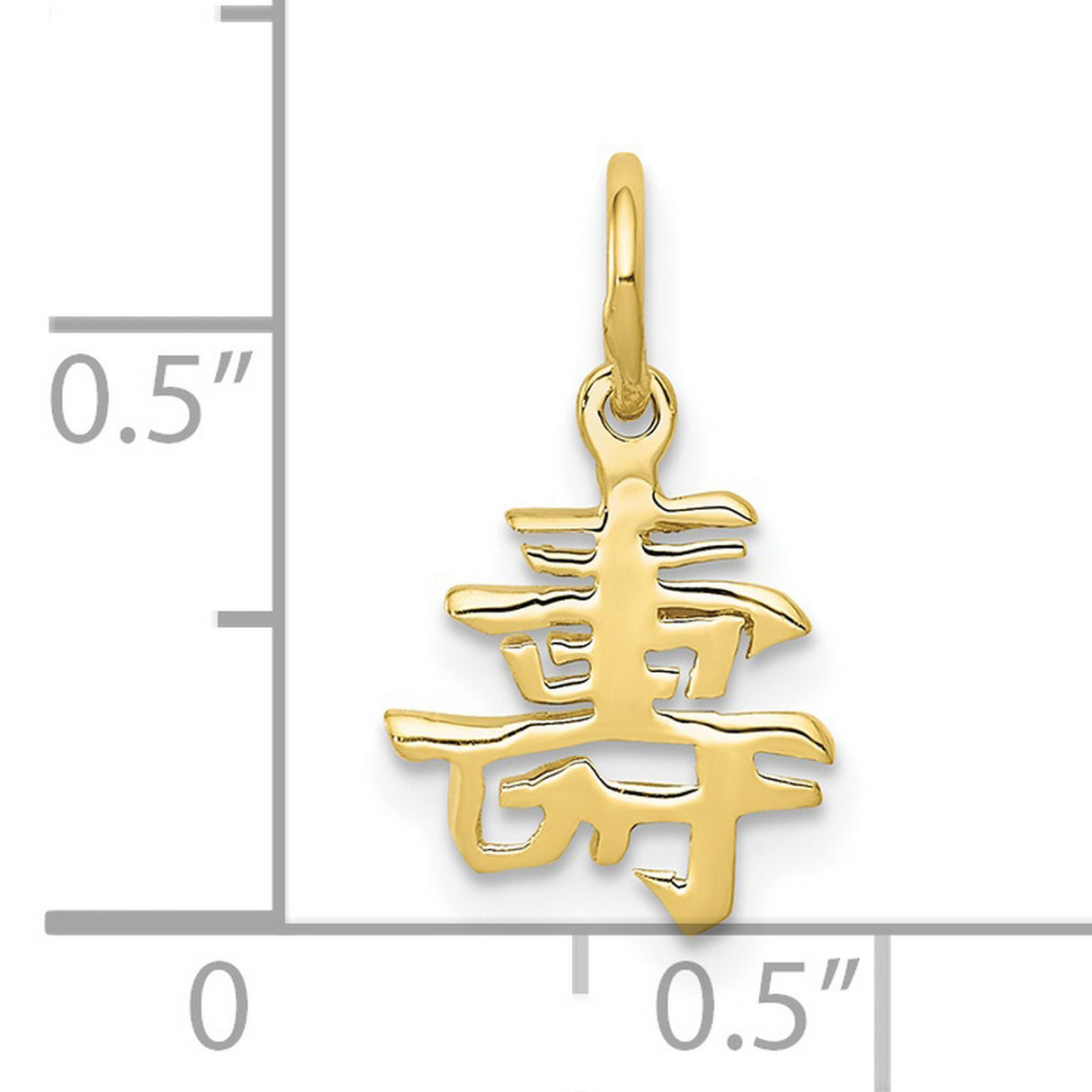 10k Yellow Gold Pendant with Chinese Longevity Symbol, Traditional Asian Charm