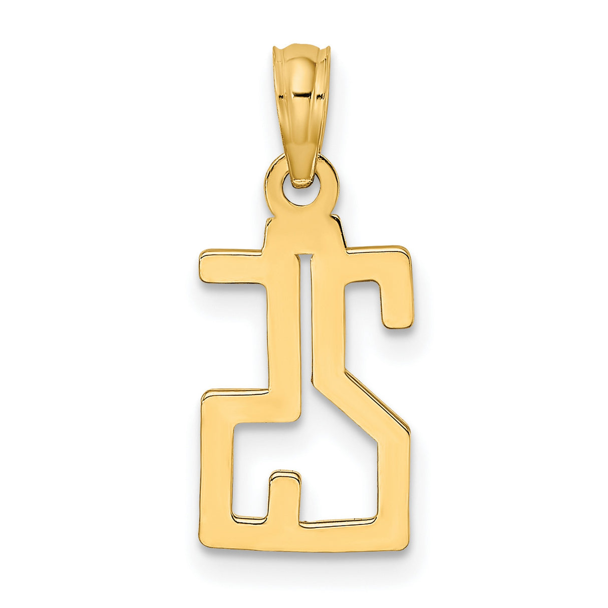 10k Yellow Gold Number 25 Pendant, Polished Unisex Milestone Charm for Birthday or Anniversary