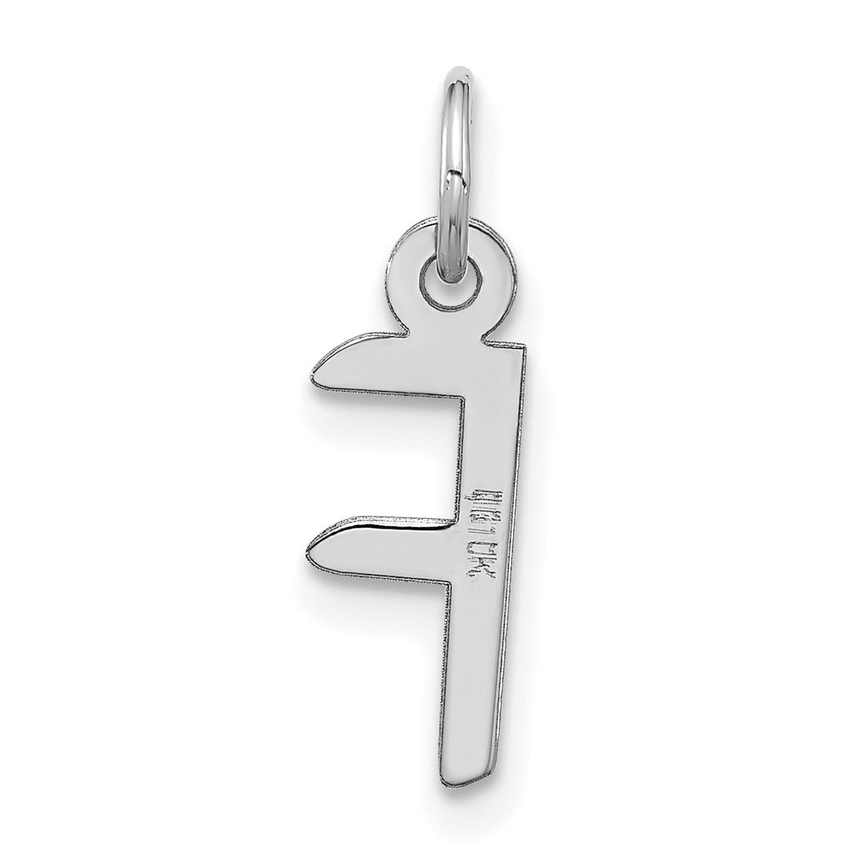 10k White Gold Initial F Pendant, Block Letter Alphabet Charm, Minimalist Unisex Jewelry