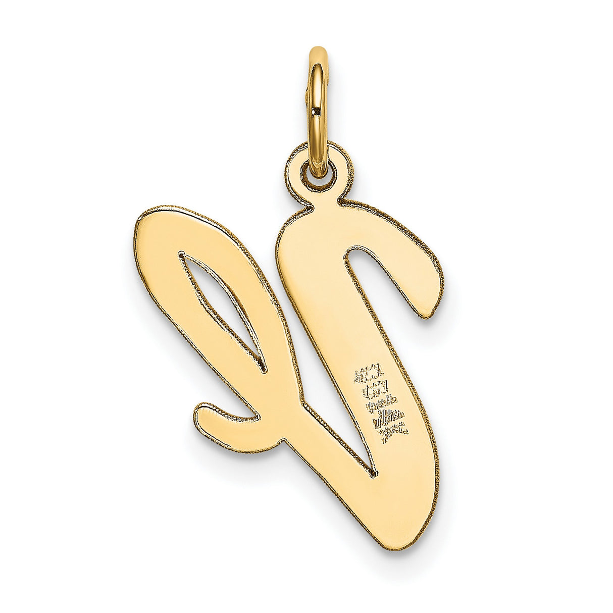 10k Yellow Gold Script V Pendant, Polished Cursive Letter Alphabet Charm for Women