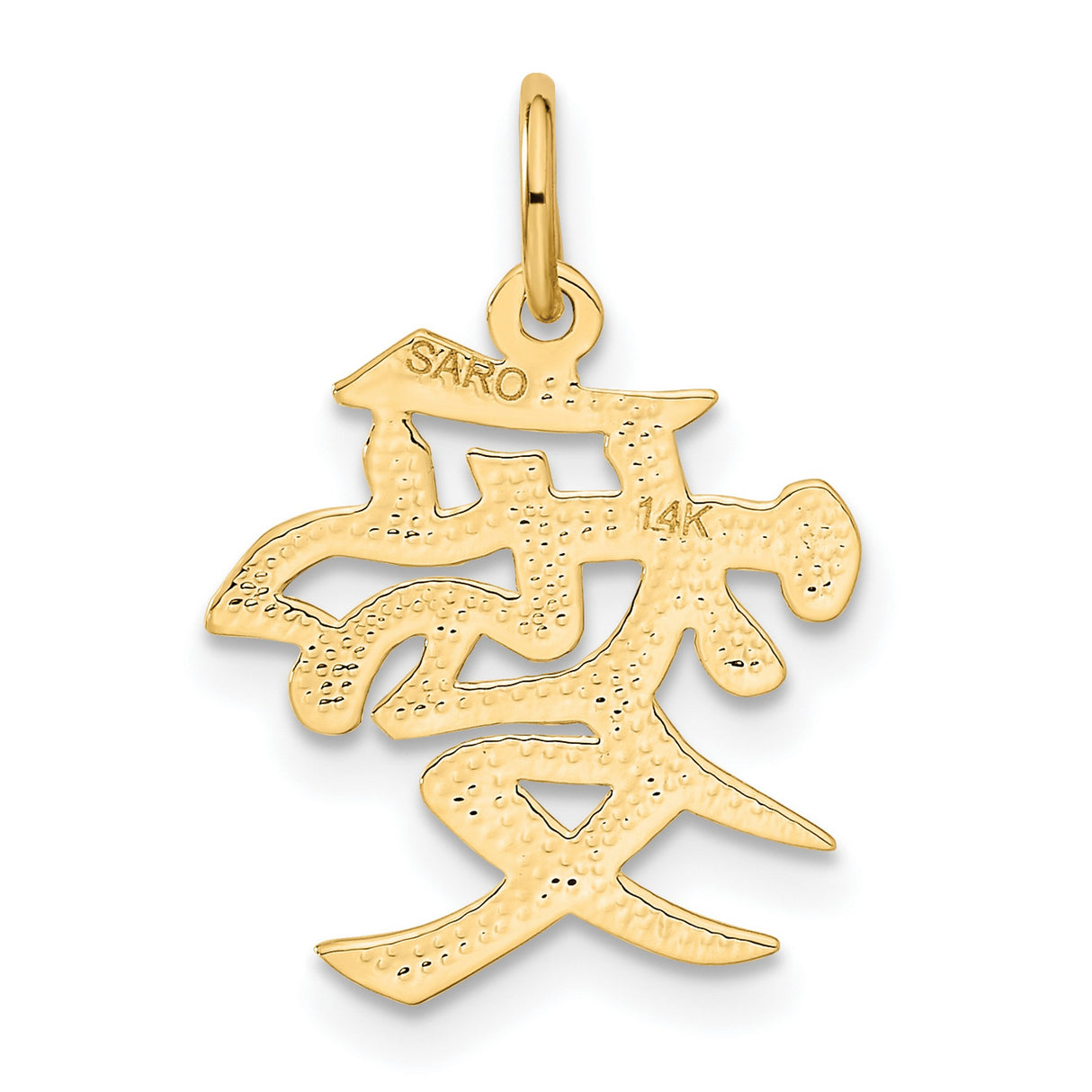 10k Yellow Gold Pendant with Chinese Love Symbol, Polished Cultural Charm for Men and Women