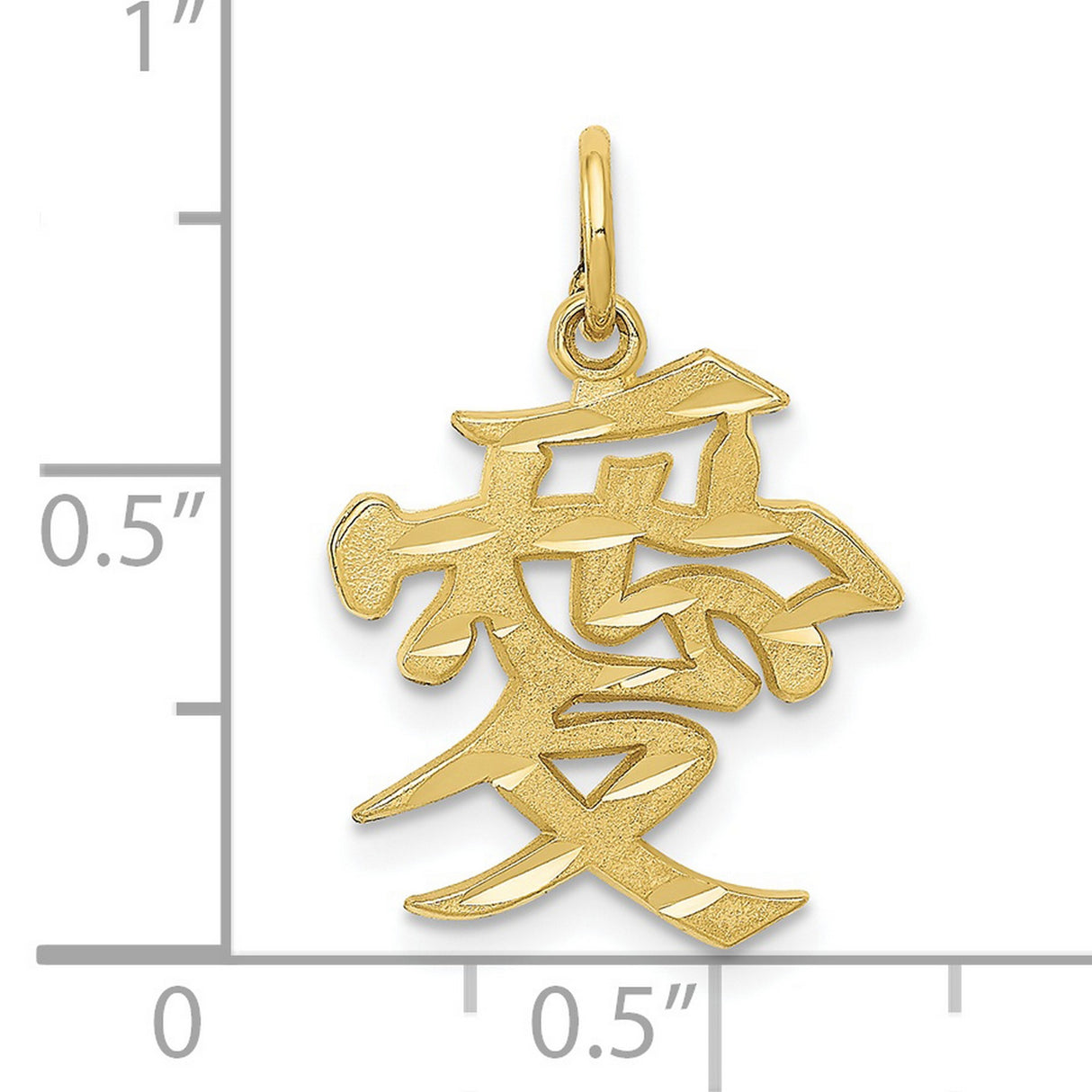 10k Yellow Gold Pendant with Chinese Love Symbol, Polished Cultural Charm for Men and Women