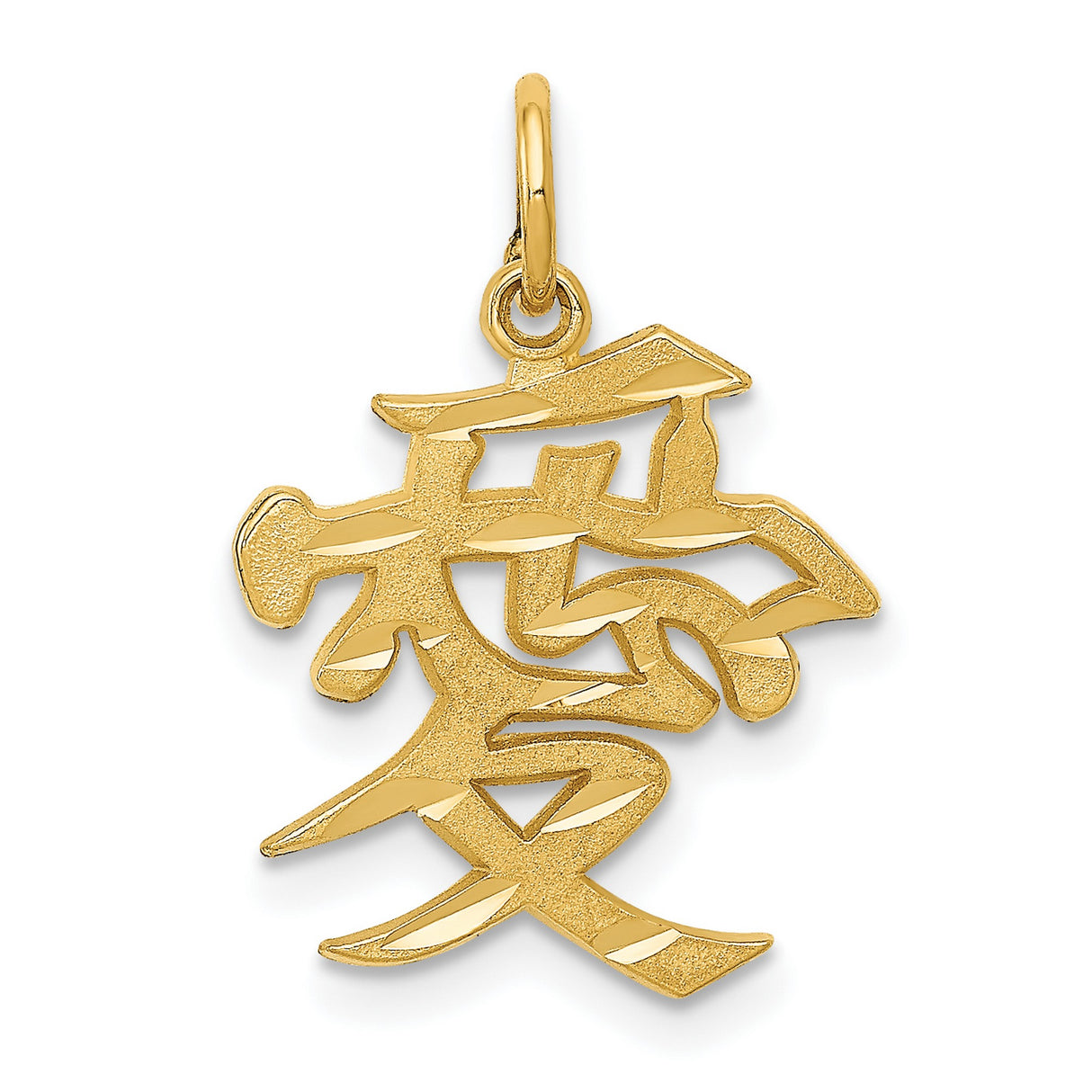 10k Yellow Gold Pendant with Chinese Love Symbol, Polished Cultural Charm for Men and Women