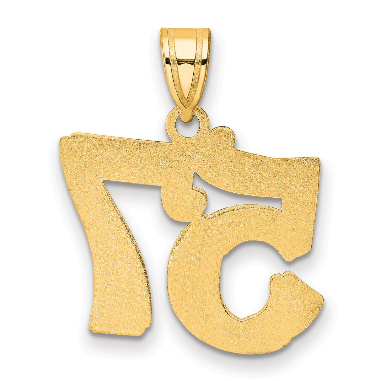 Polished Etched Number 57 Charm Pendant in Real 14k Yellow Gold