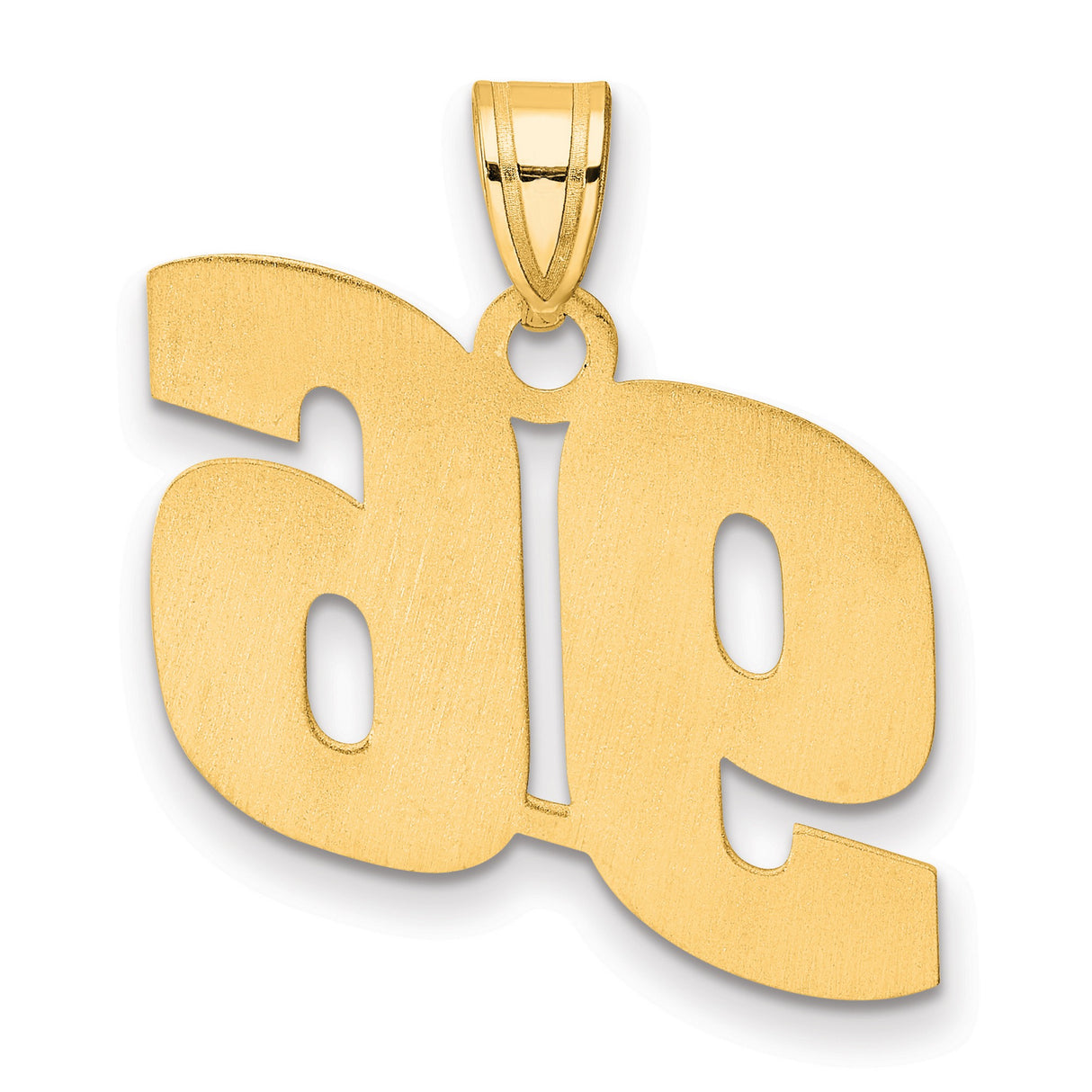 Polished Block Number 96 Charm Pendant in Real 14k Yellow Gold
