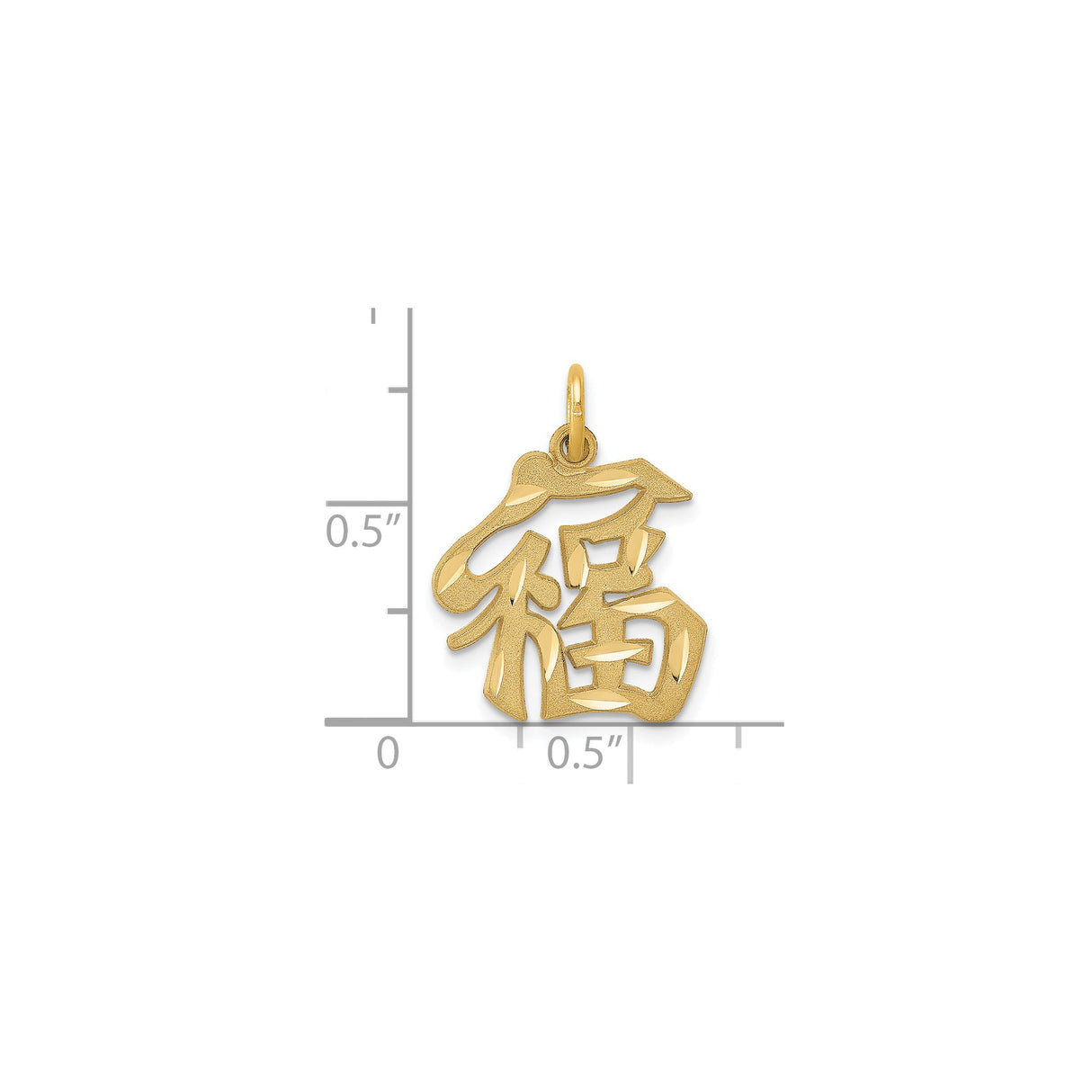 14k Yellow Gold Fu Symbol Pendant, Chinese Amulet for Prosperity and Happiness