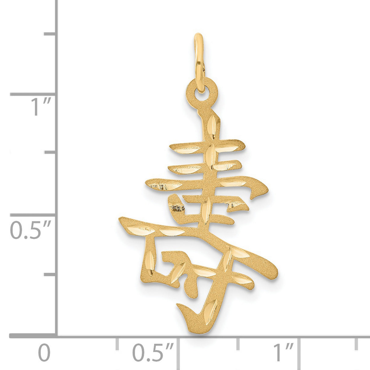 Chinese Long Life Symbol Charm Pendant in Real 14k Yellow Gold