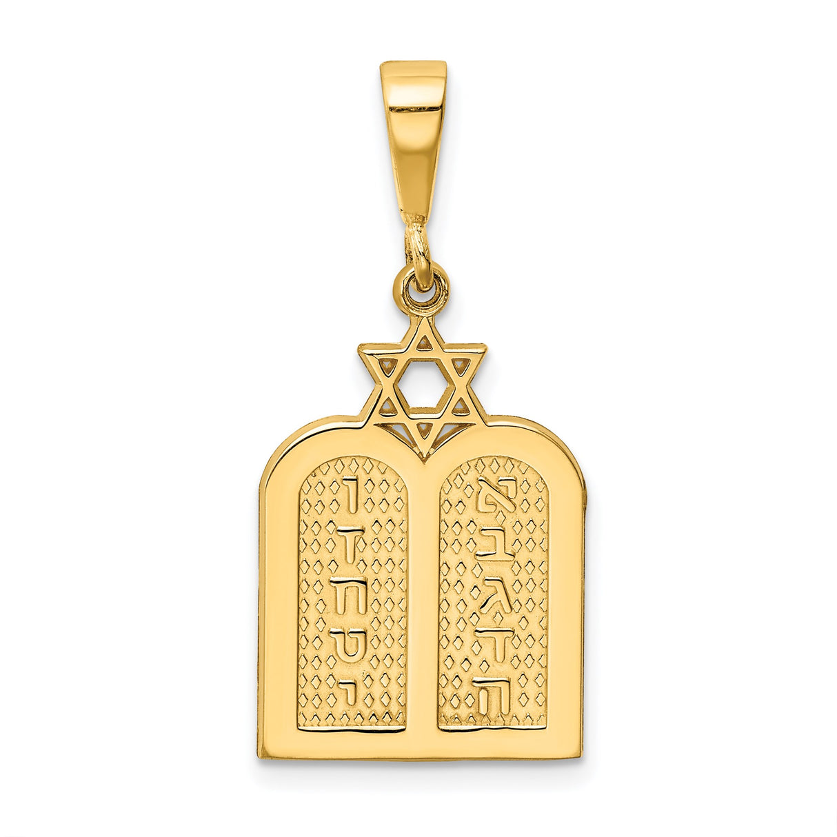 14k Yellow Gold Pendant with Star of David and Ten Commandments Hebrew Engraving