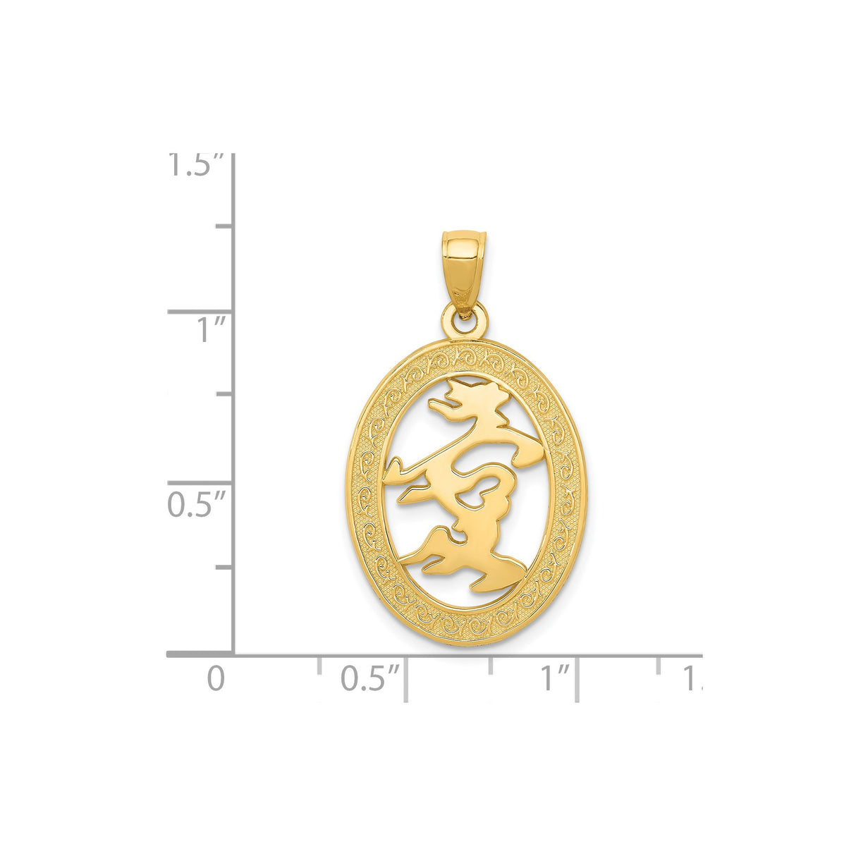 14k Yellow Gold Oval Pendant with Cutout Chinese Symbol for Love and Textured Border