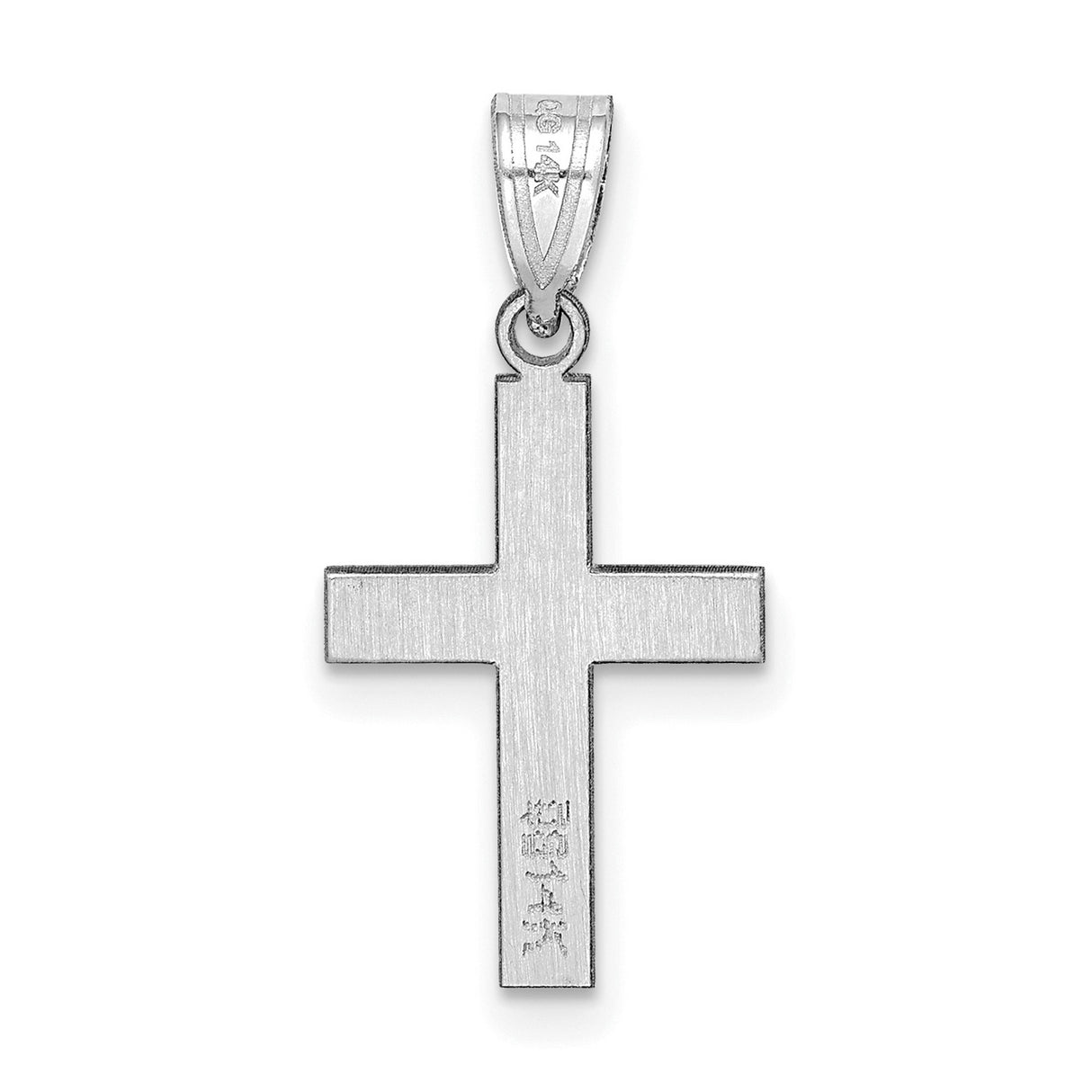14k White Gold Cross Pendant with Polished Mirror Finish, Minimalist Modern Design