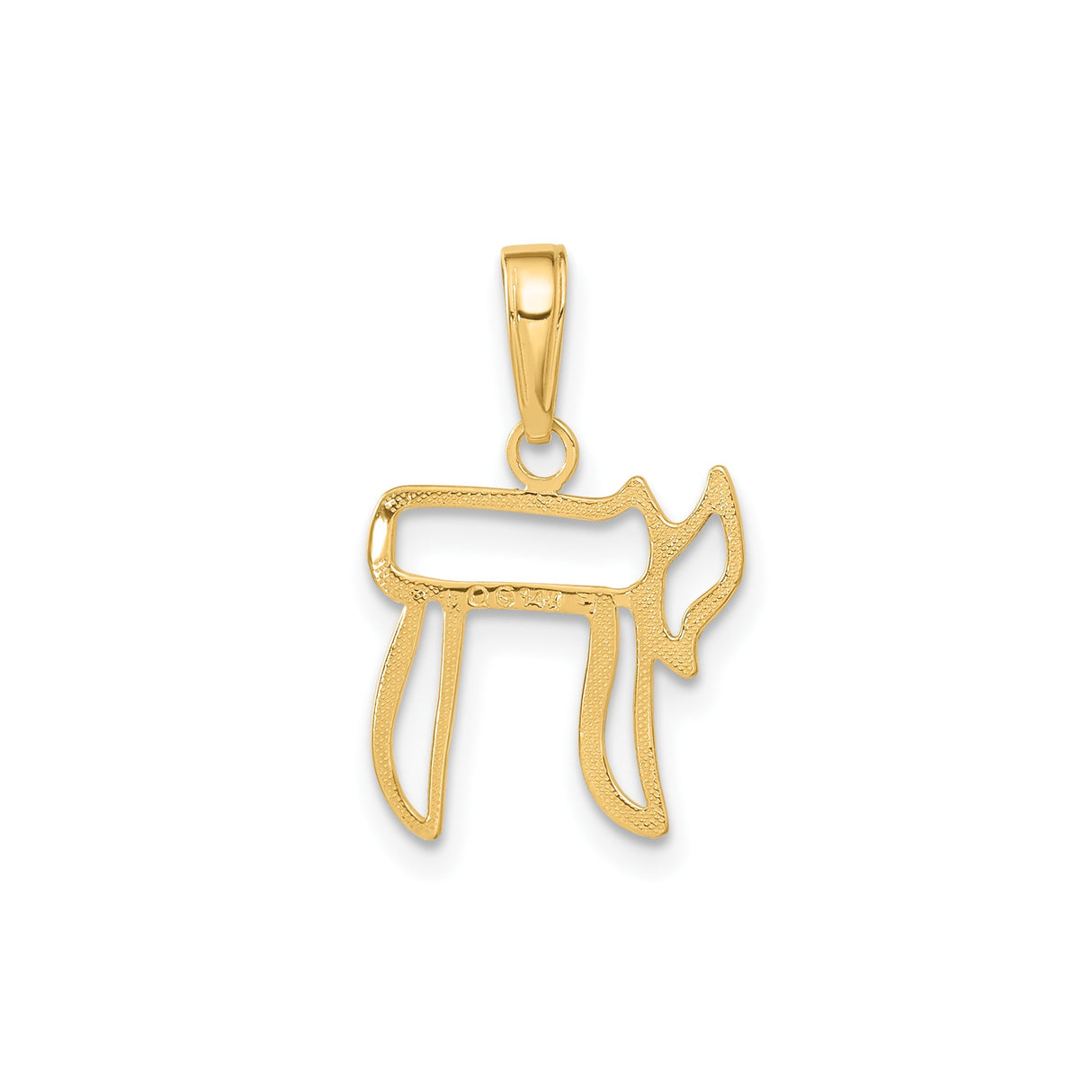 14k Yellow Gold Chai Pendant with Hebrew Symbol of Life, Jewish Faith Jewelry