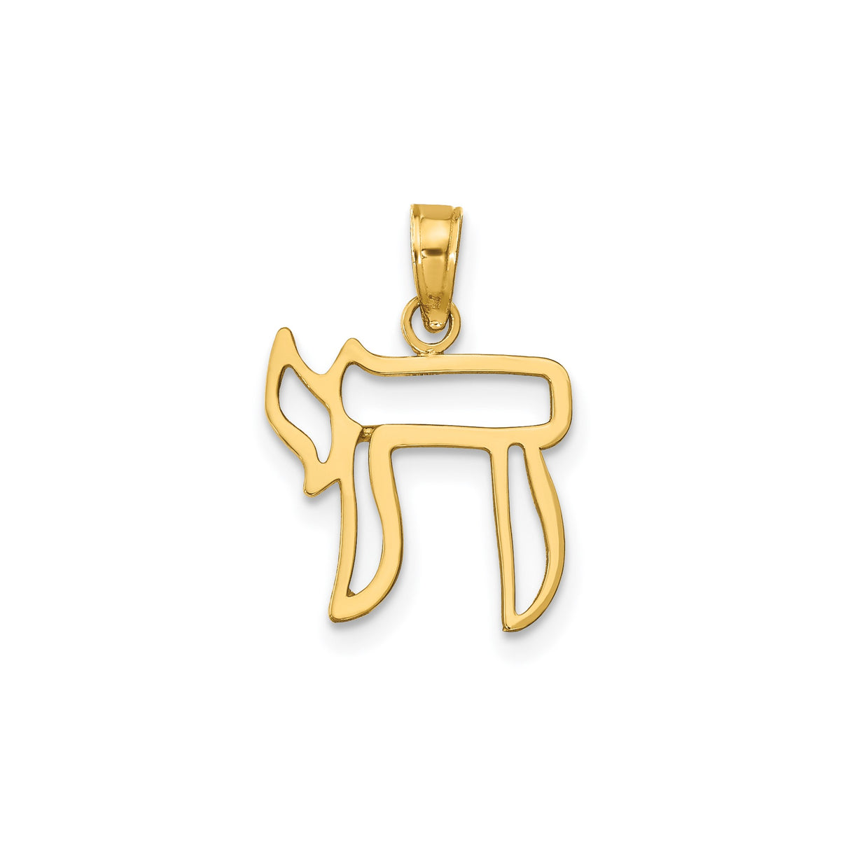 14k Yellow Gold Chai Pendant with Hebrew Symbol of Life, Jewish Faith Jewelry