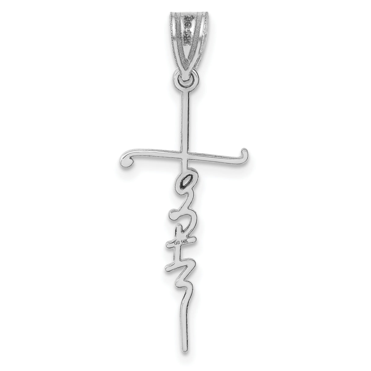 14k White Gold Cross Pendant, Sleek Minimalist Religious Charm for Men and Women