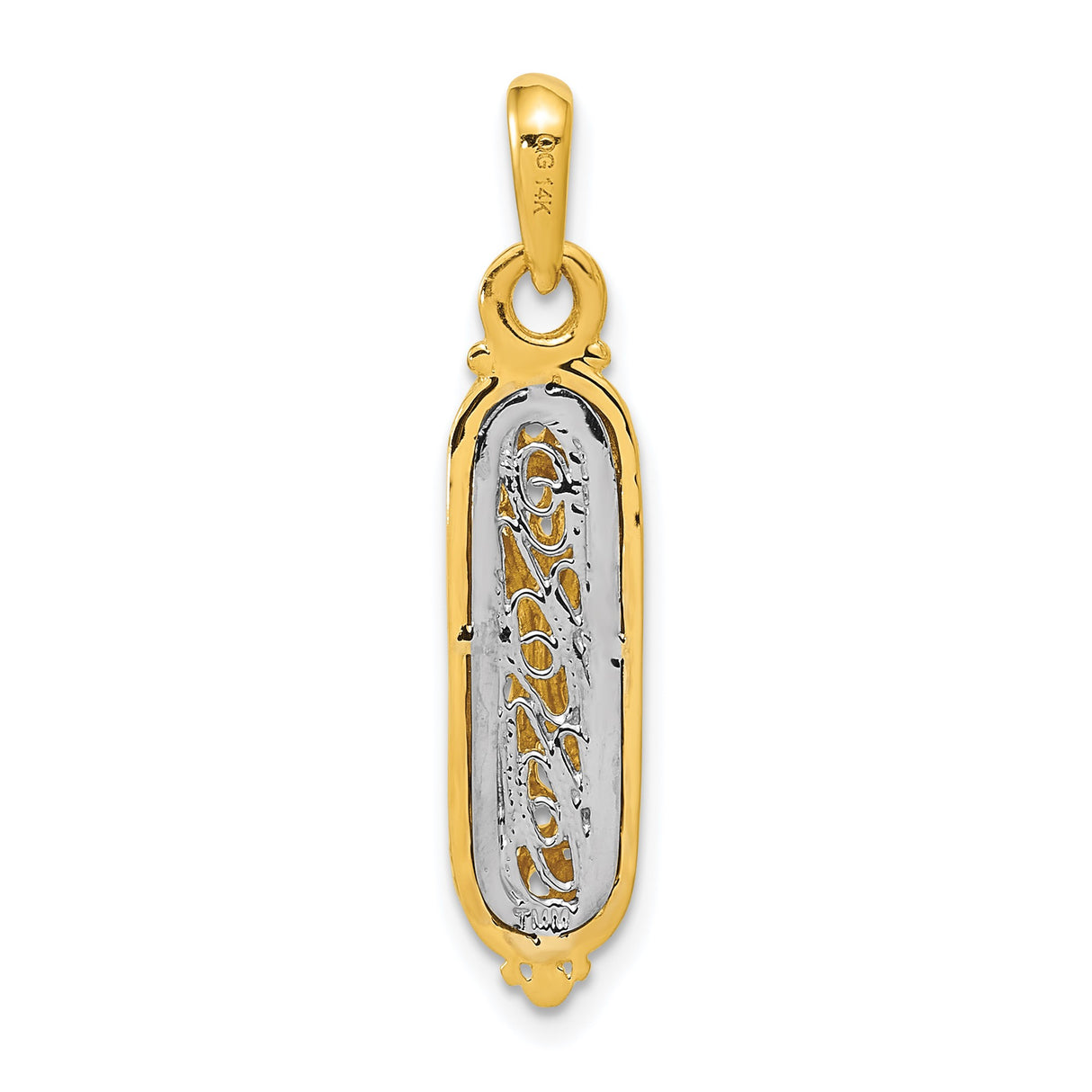 14k Two-Tone Gold Mezuzah Pendant with Filigree Design and Hebrew Shin Symbol