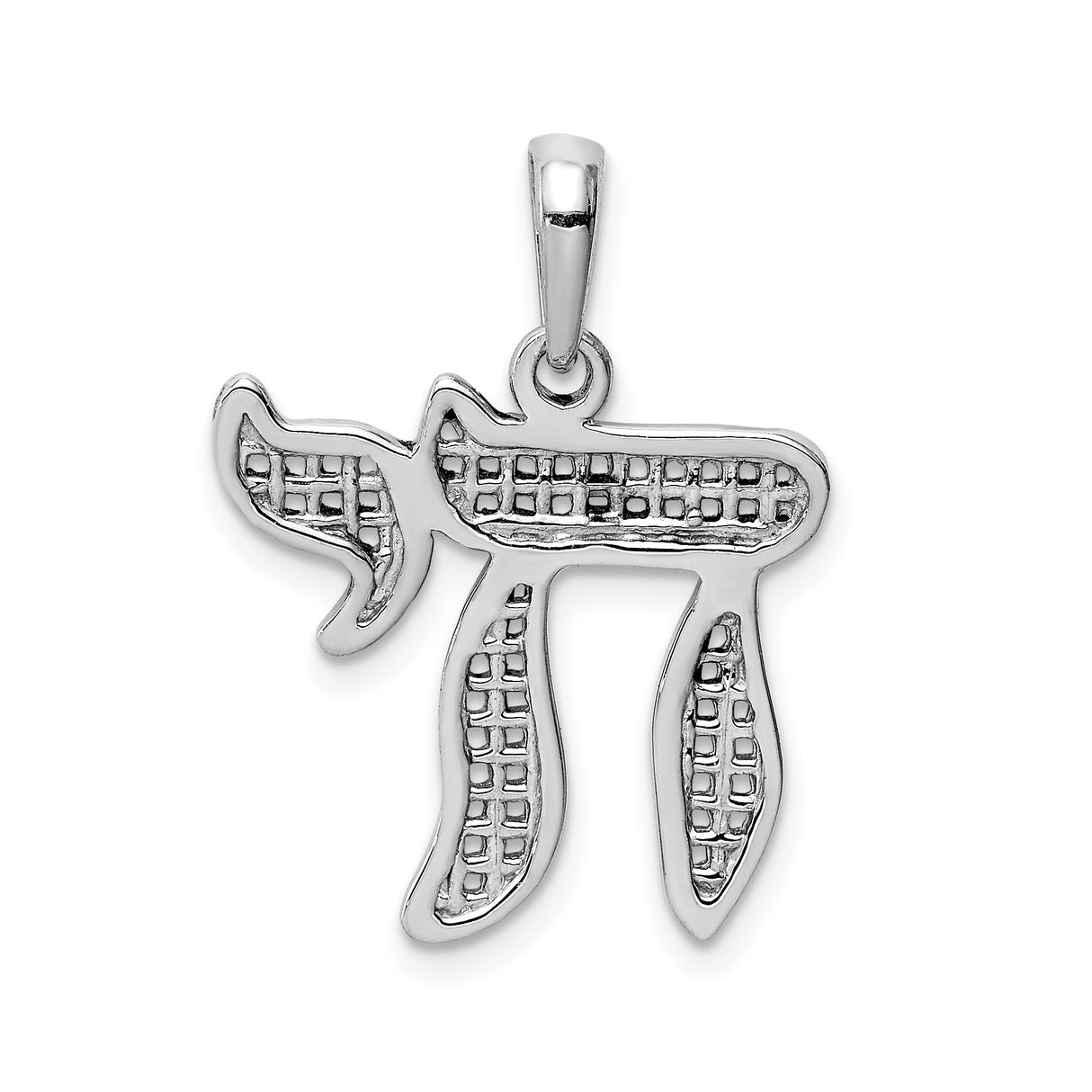14k White Gold Chai Pendant, Hebrew Symbol of Life, Unisex Jewish Religious Charm