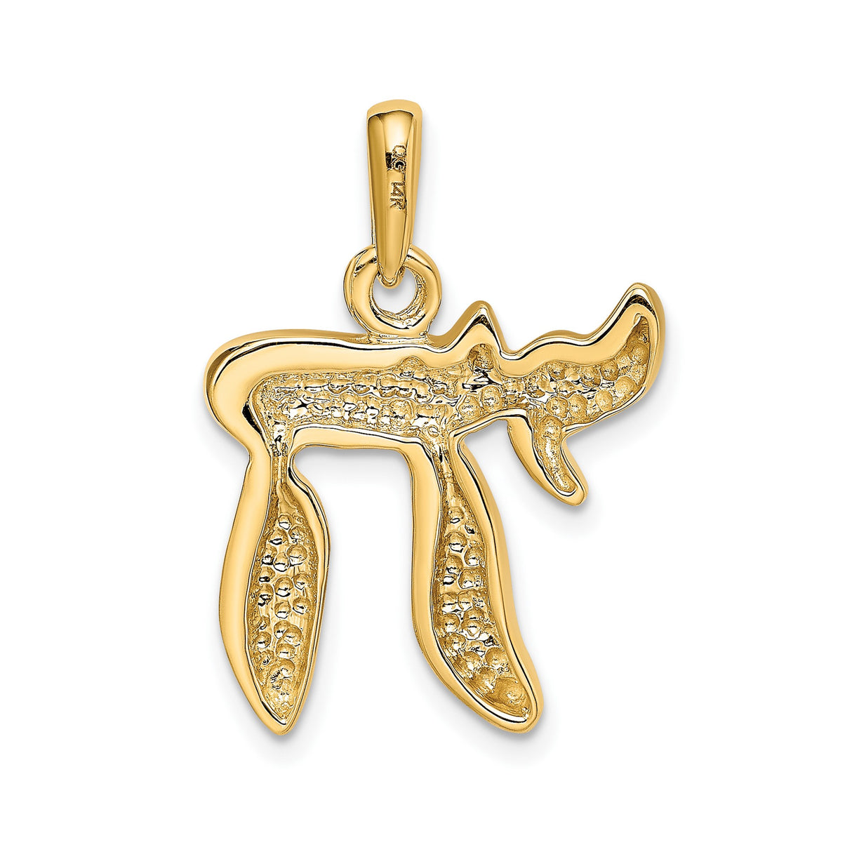 14k Yellow Gold Chai Pendant with Hebrew Symbol of Life, Jewish Faith Charm for Men or Women