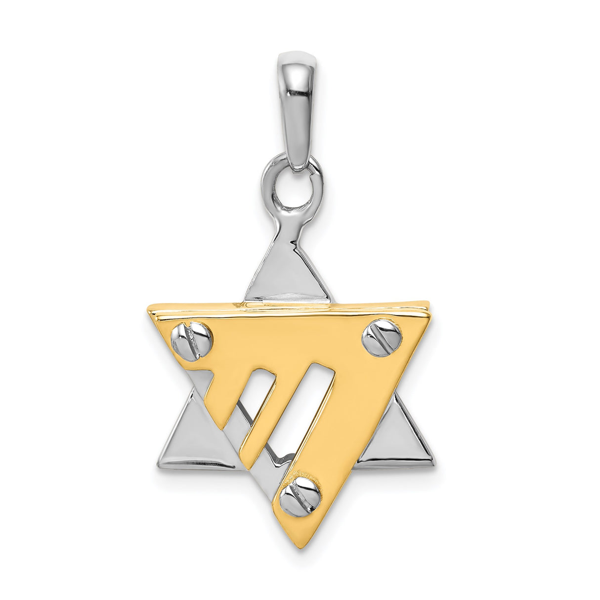 14k Two-Tone Gold Star of David Pendant with Modern Screw Accents
