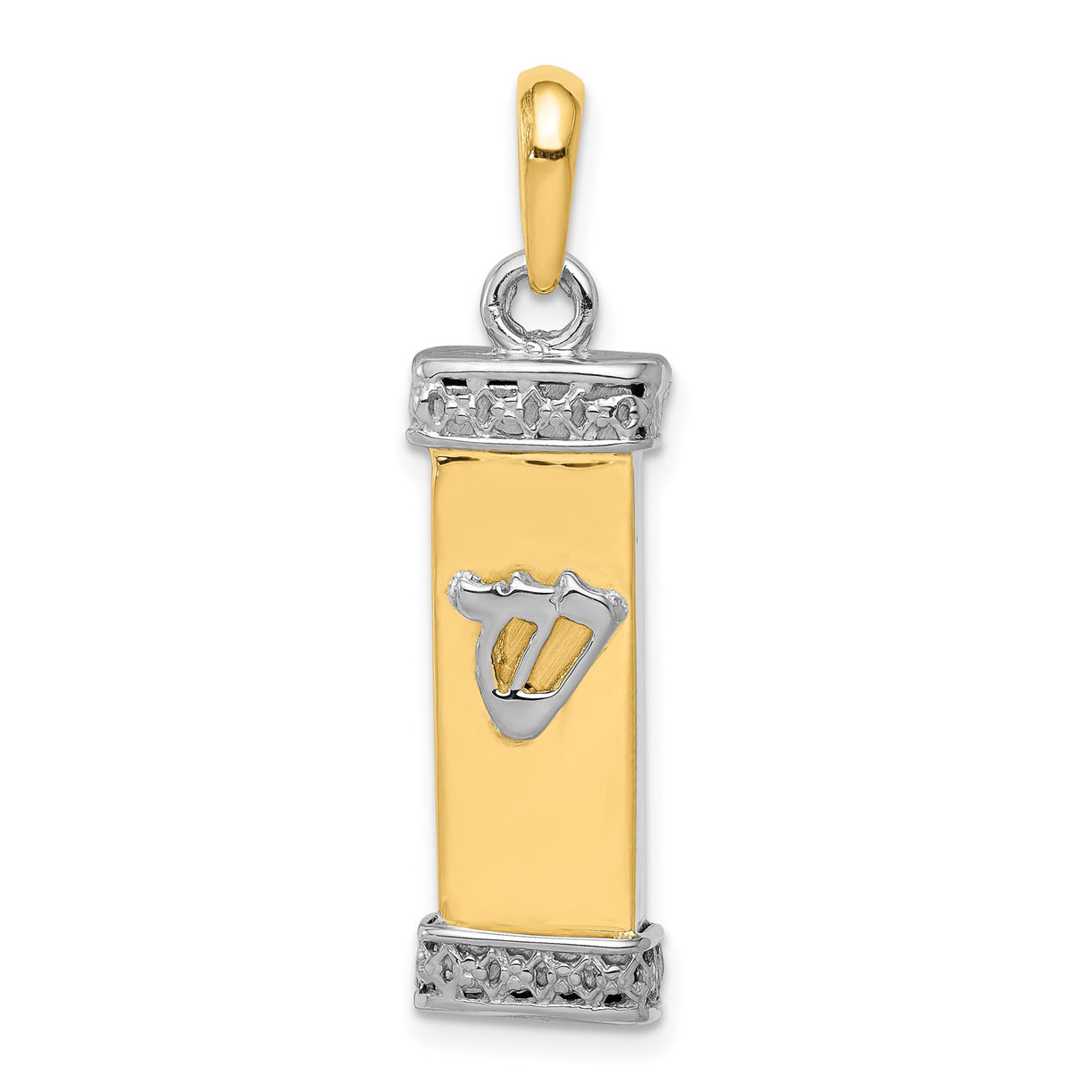 14k Two-Tone Gold Mezuzah Pendant with Hebrew Shin Symbol, Satin Finish Religious Charm