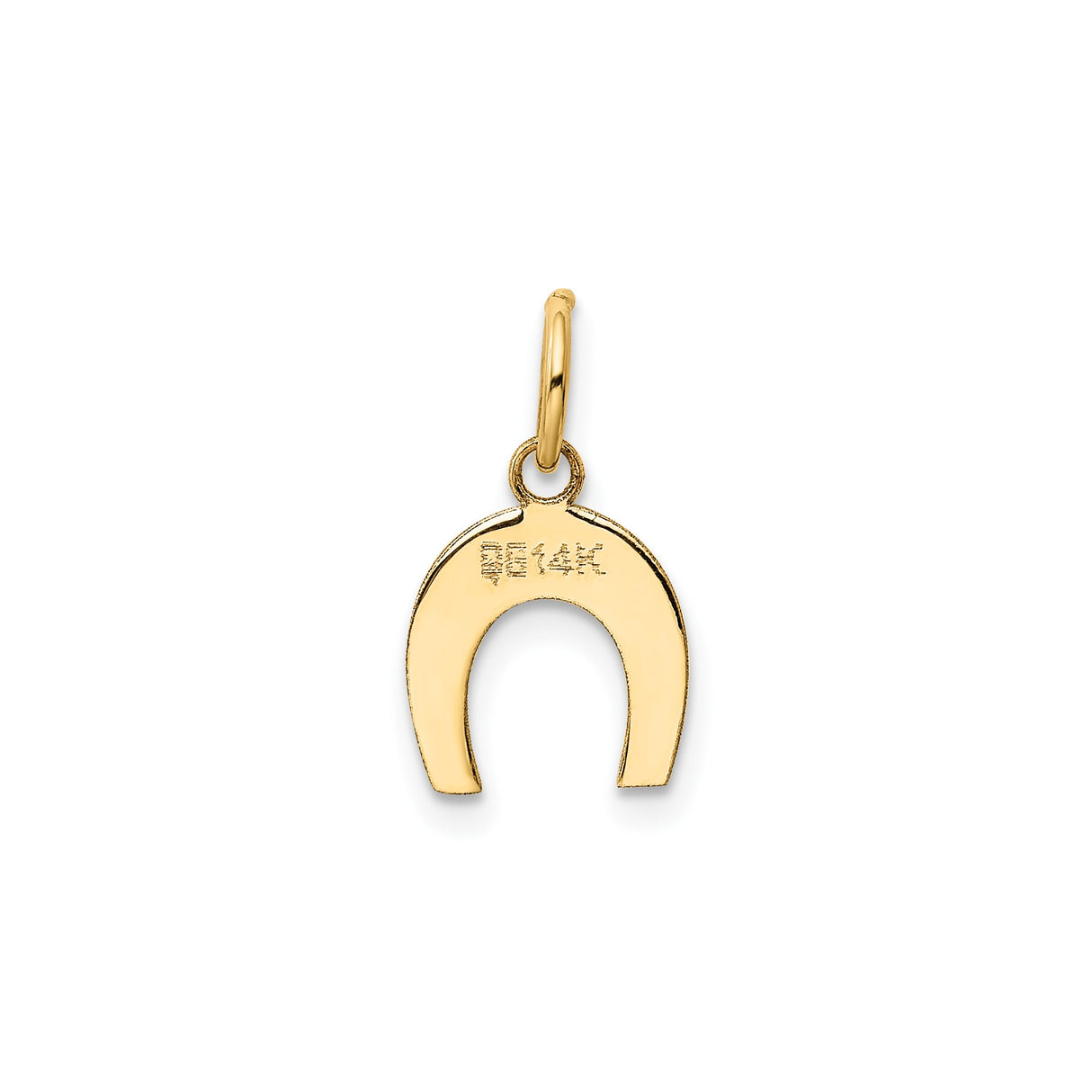 14k Yellow Gold Horseshoe Pendant, Polished Finish Good Luck Equestrian Charm for Women