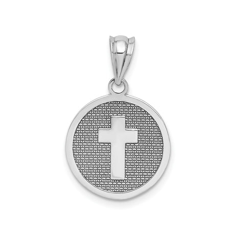 14k White Gold Cross Pendant with Raised Latin Cross Design and Polished Finish