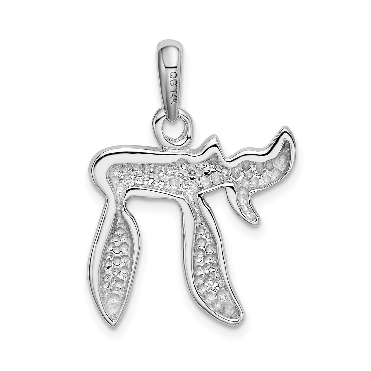 14k White Gold Chai Pendant with Hebrew Symbol for Life, Unisex Jewish Faith Jewelry