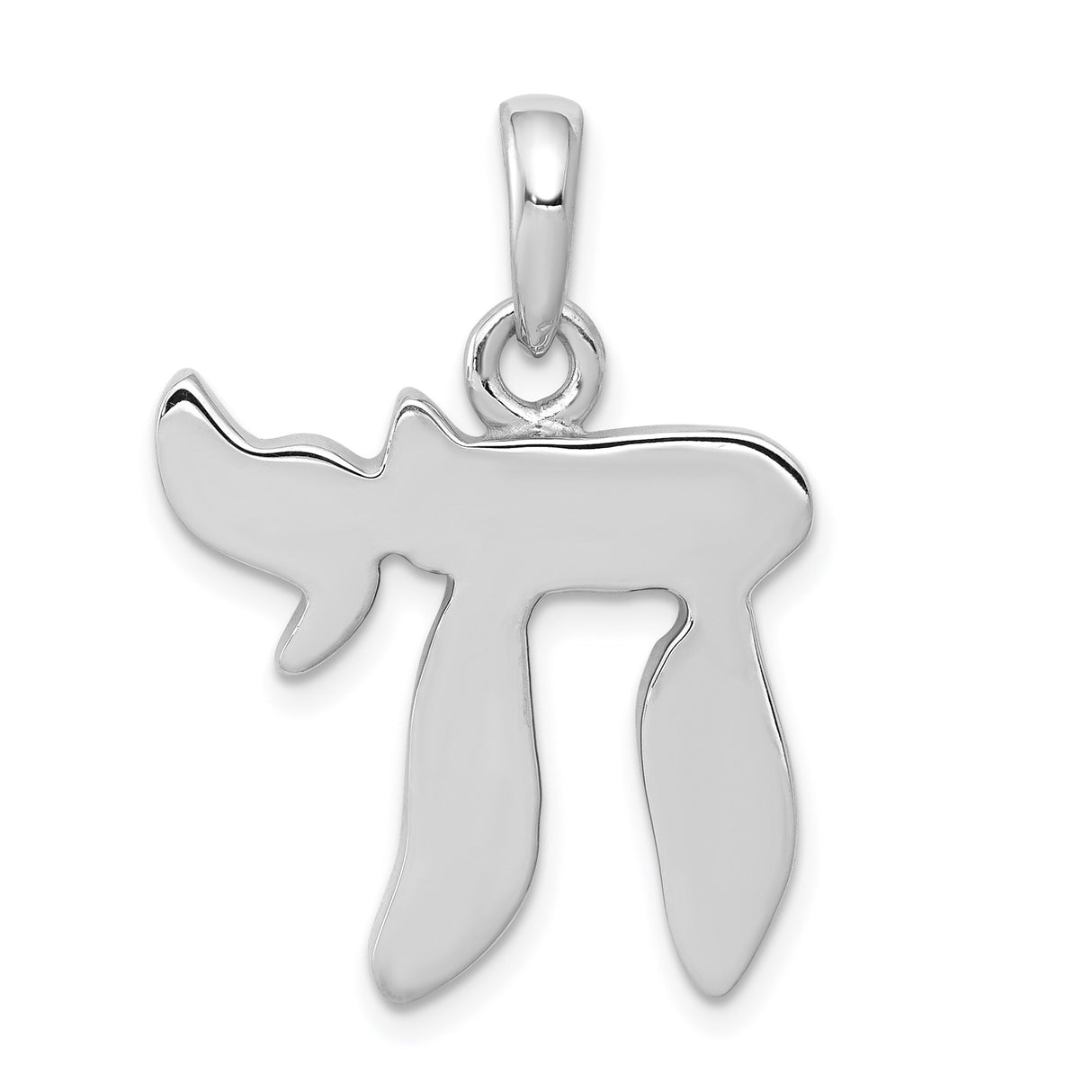 14k White Gold Chai Pendant with Hebrew Symbol for Life, Unisex Jewish Faith Jewelry
