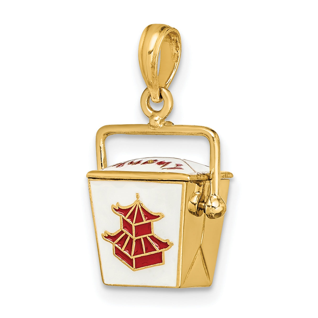14k Yellow Gold Chinese Takeout Box Pendant with Red Enamel Pagoda Design