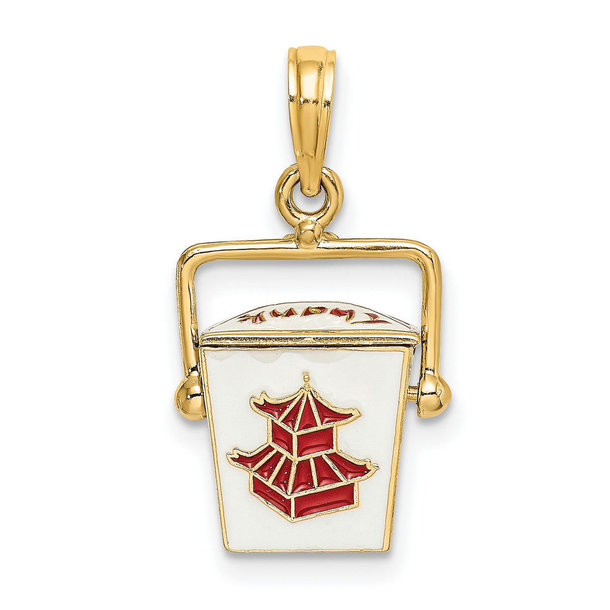 14k Yellow Gold Chinese Takeout Box Pendant with Red Enamel Pagoda Design
