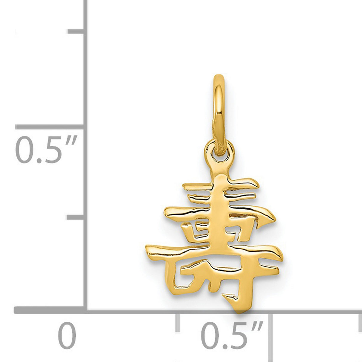 14k Yellow Gold Pendant with Chinese Longevity Symbol, Asian Spiritual Amulet Charm
