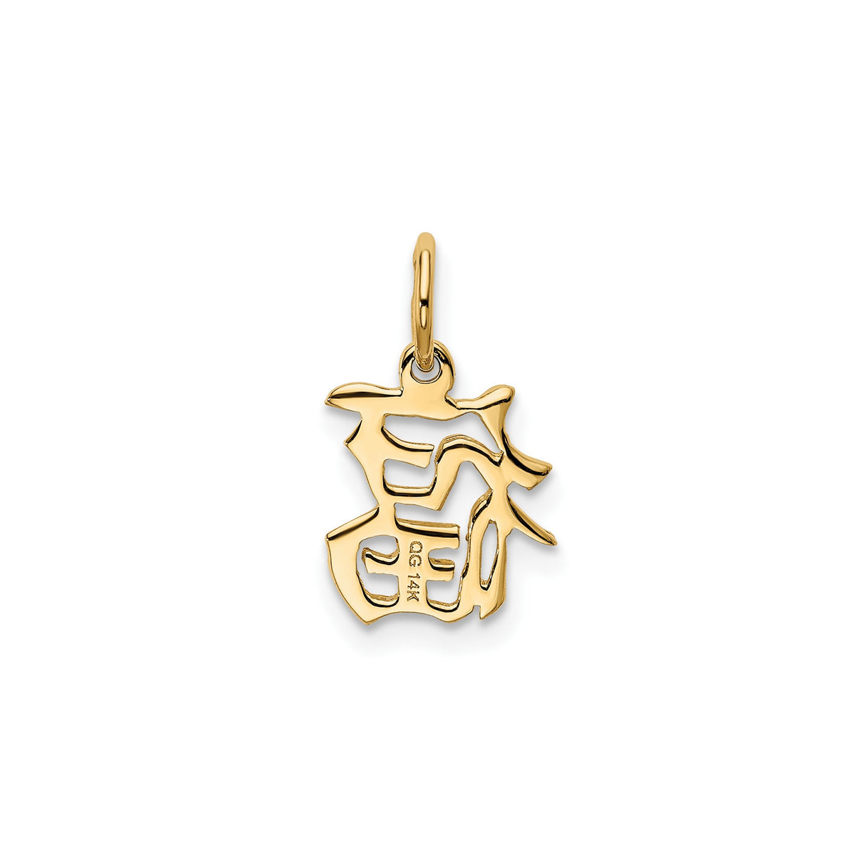 14k Yellow Gold Fu Charm Pendant with Good Fortune Symbol, Unisex Lucky Talisman Jewelry