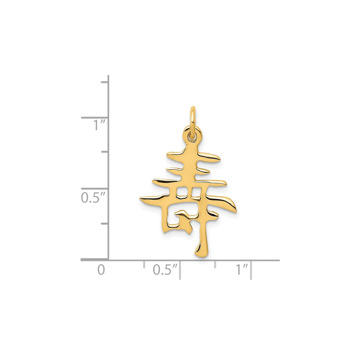 14k Yellow Gold Pendant with Chinese Longevity Character, Unisex Asian Symbol Charm