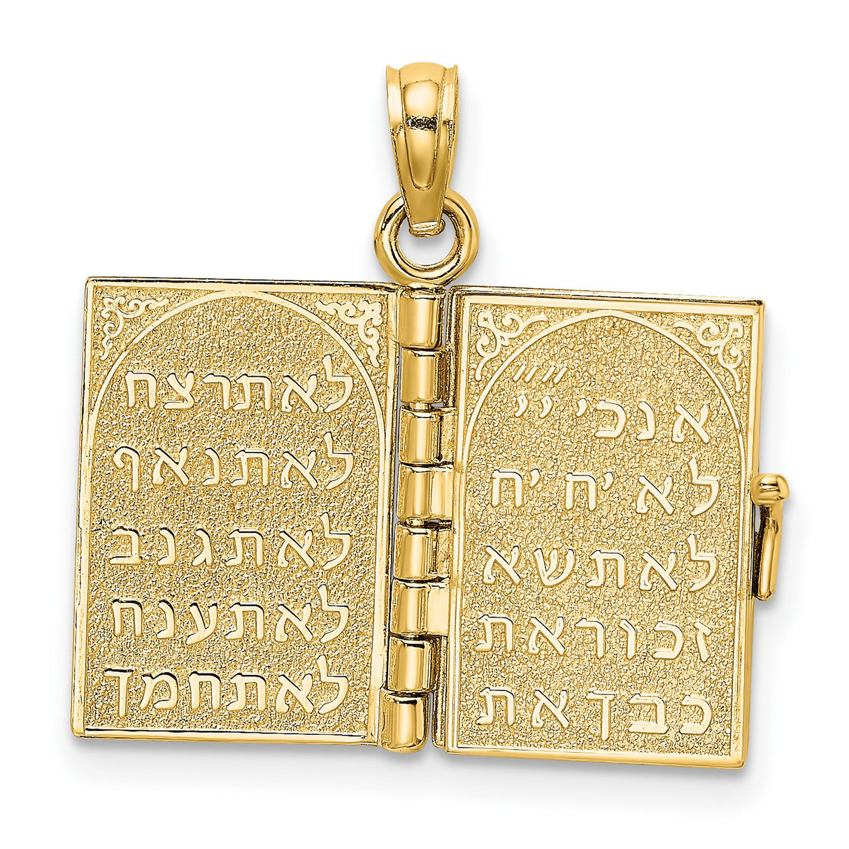 14k Yellow Gold Ten Commandments Book Pendant with Star of David and Hebrew Text