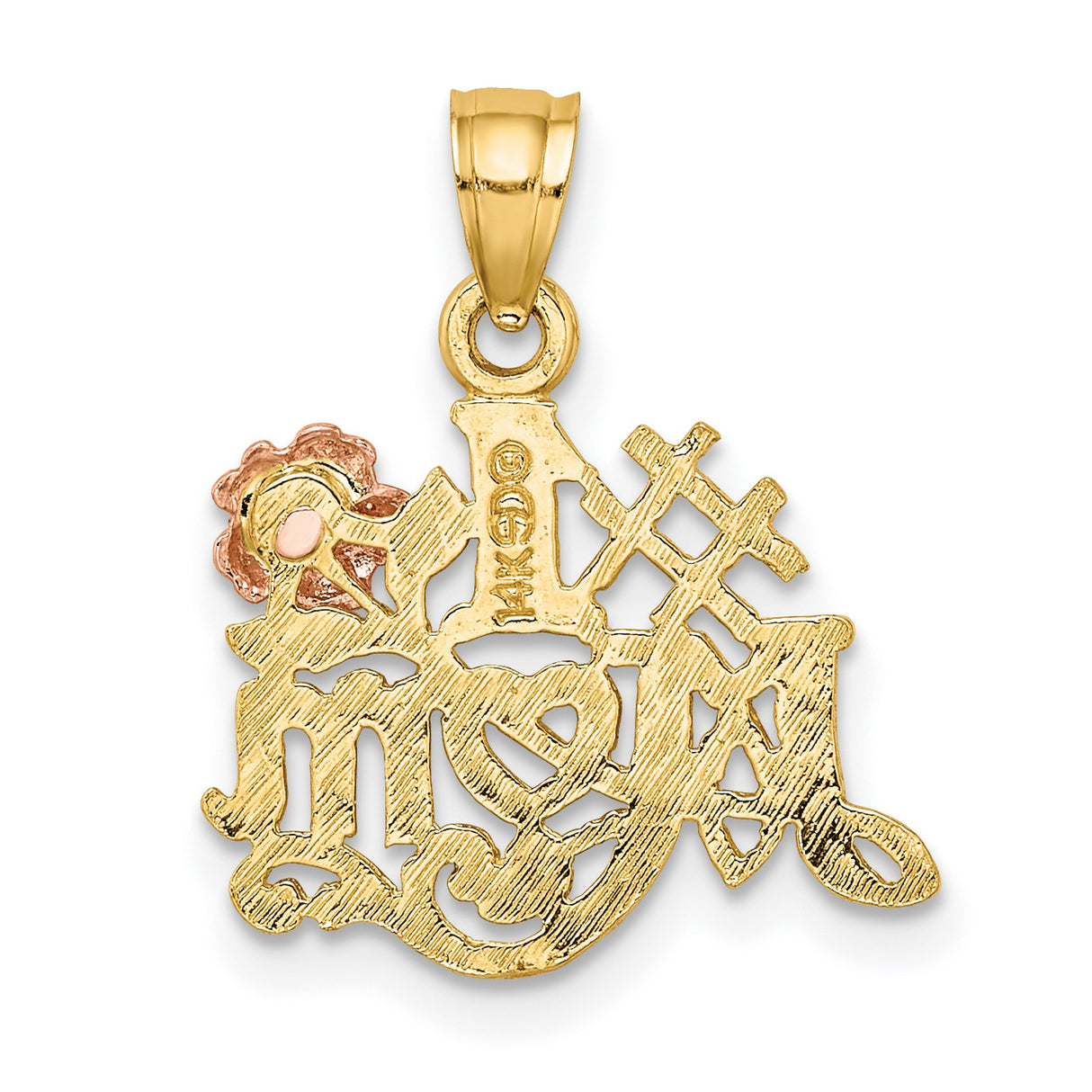 14k Two-Tone Gold Pendant with Rose Gold Flower and Heart Design, #1 Mom Charm