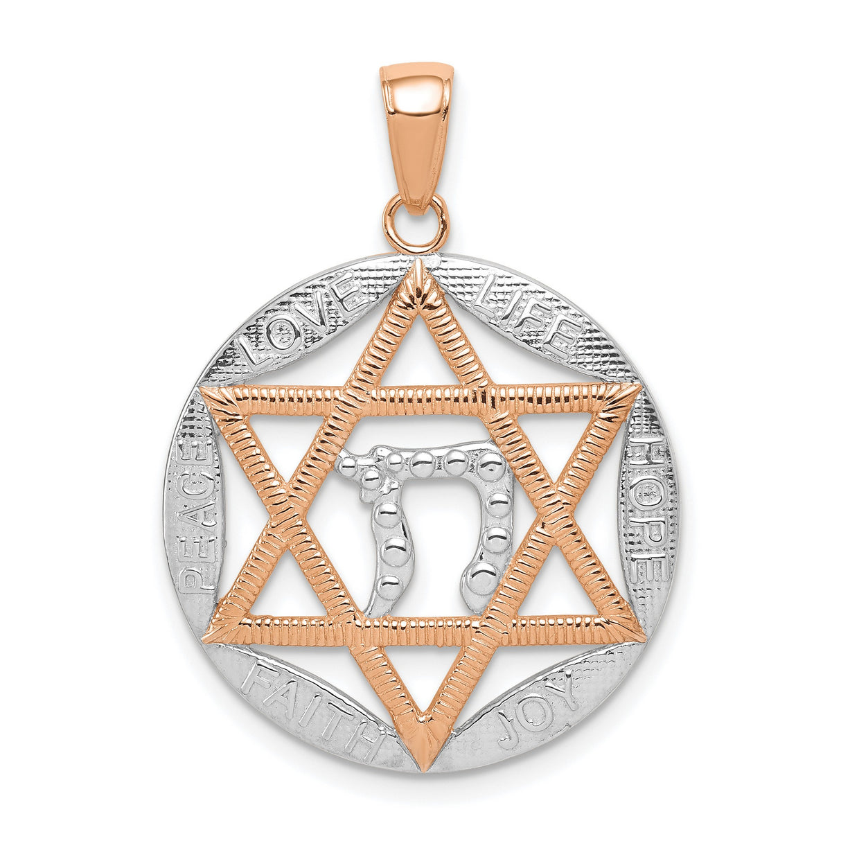 14k Rose Gold Star of David Pendant with White Gold Chai Symbol, Spiritual Jewish Jewelry