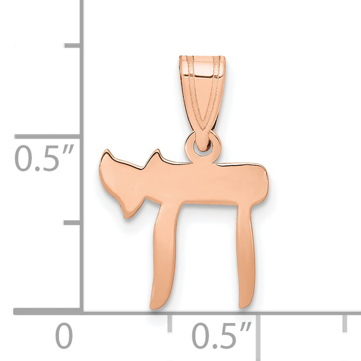 14k Rose Gold Chai Pendant, Hebrew Life Symbol, Unisex Jewish Religious Charm