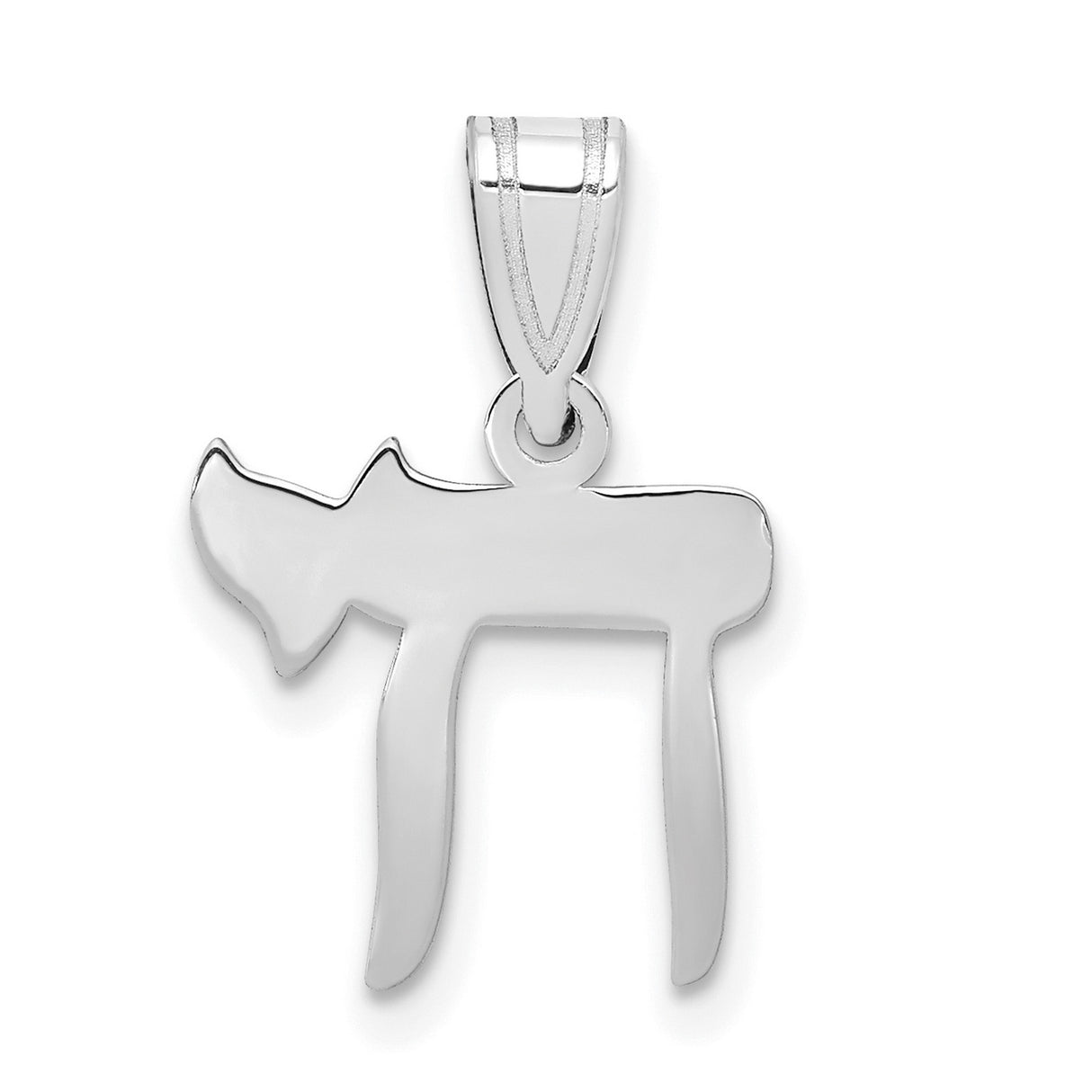 14k White Gold Chai Pendant Featuring Hebrew Symbol of Life, Unisex Jewish Faith Jewelry
