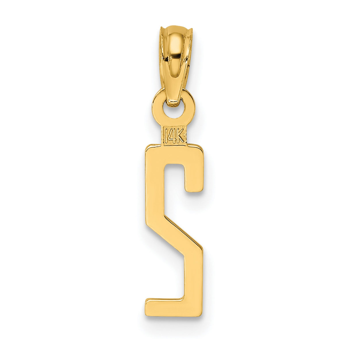 14k Yellow Gold Hebrew Letter Bet Pendant, Jewish Faith Symbol for Women or Unisex Wear