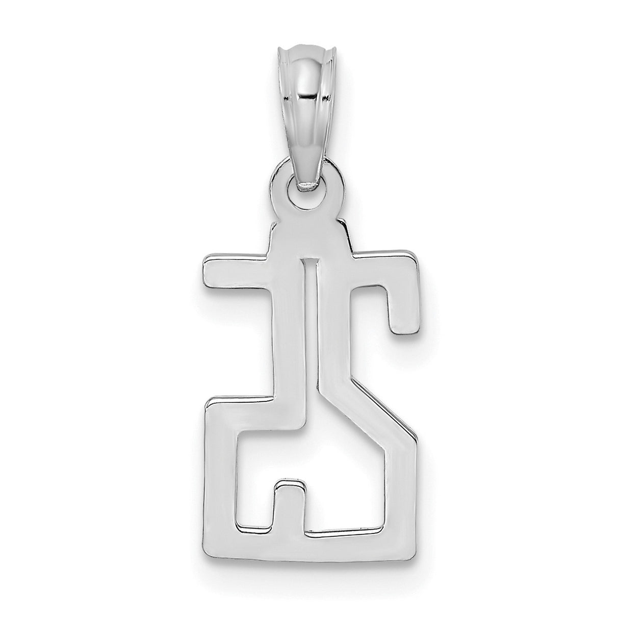 14k White Gold Number 25 Pendant, Bold Stylized Twenty Five Charm for Men and Women