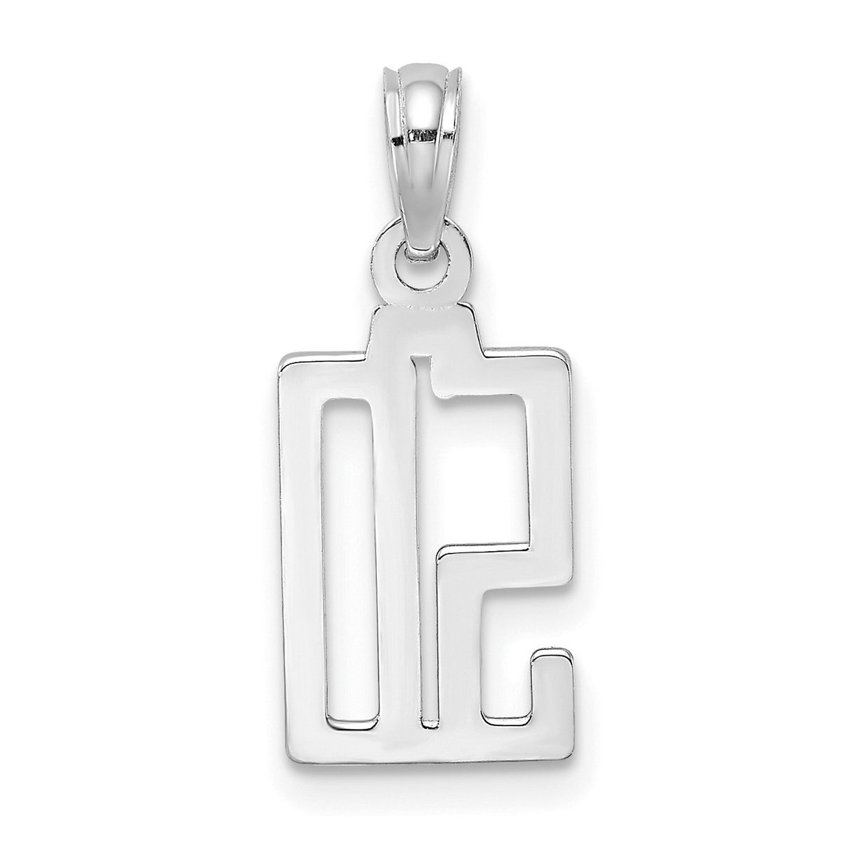 14k White Gold Number 50 Pendant, Bold Modern Anniversary Milestone Charm