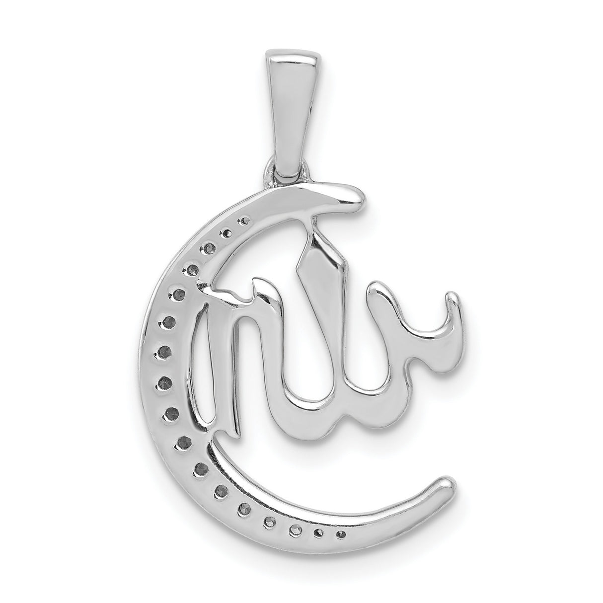 14k White Gold Islamic Crescent Pendant with Diamond Accents and Arabic Allah Calligraphy