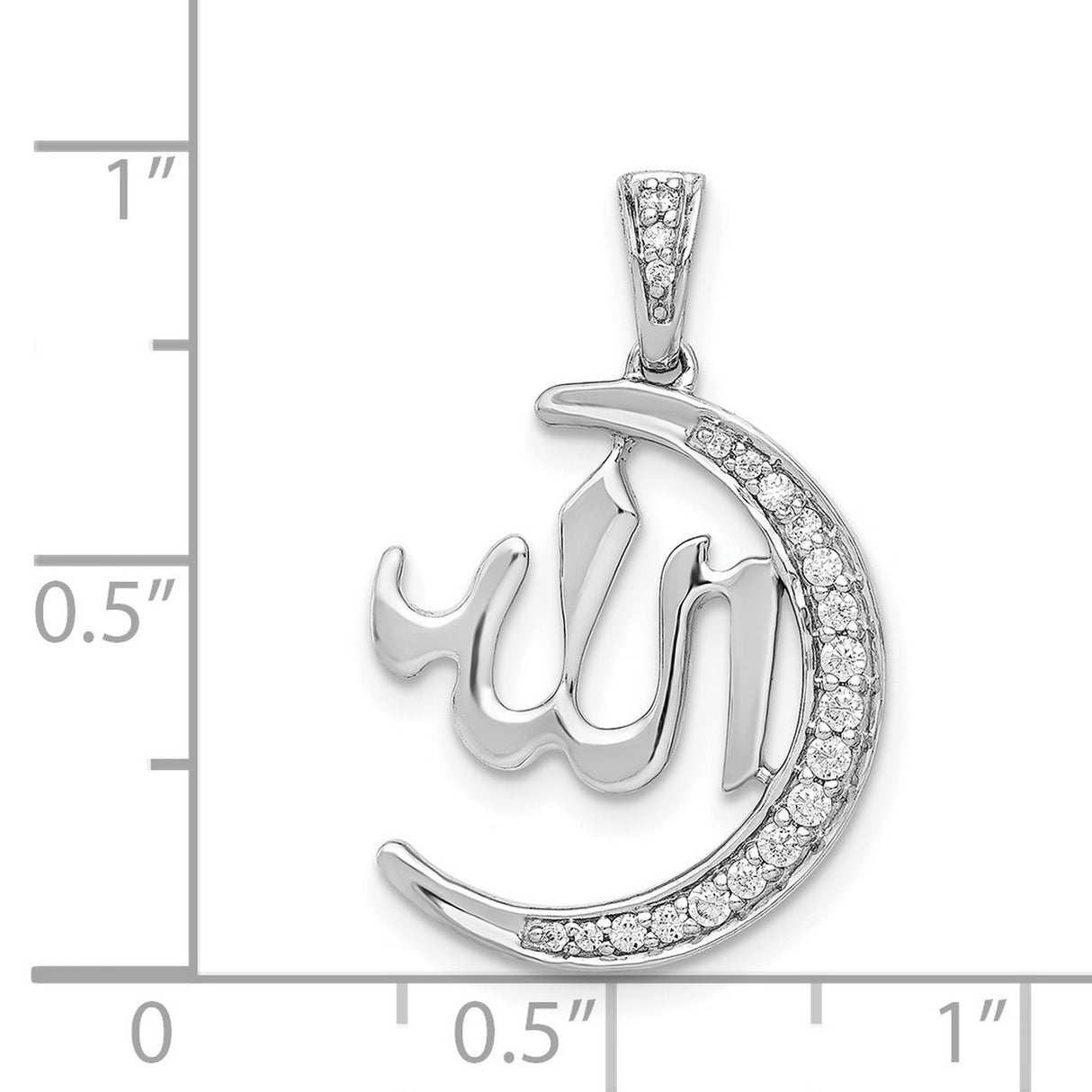 14k White Gold Islamic Crescent Pendant with Diamond Accents and Arabic Allah Calligraphy