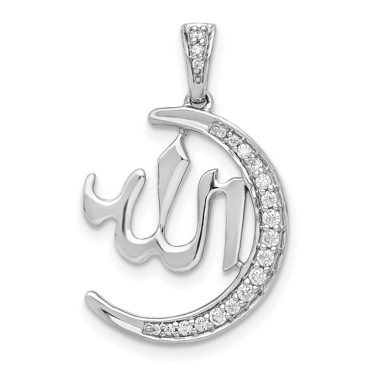 14k White Gold Islamic Crescent Pendant with Diamond Accents and Arabic Allah Calligraphy