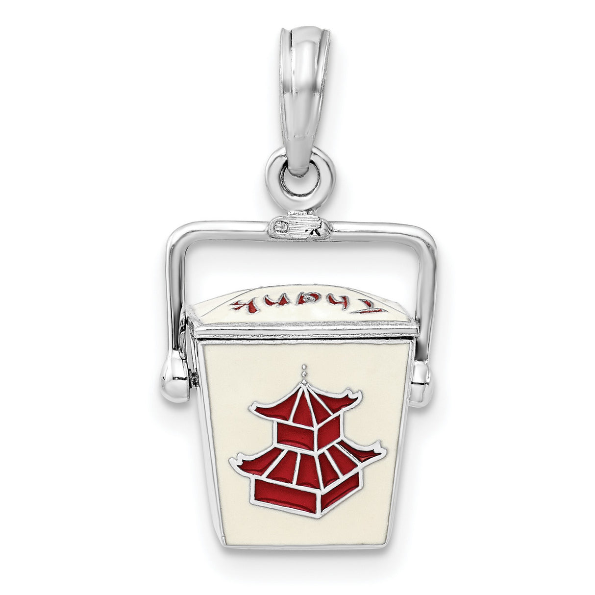 Sterling Silver Chinese Takeout Pendant with Red Enamel, Movable Pagoda Charm, Quirky Asian Theme