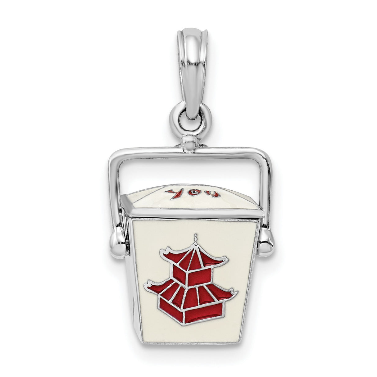 Sterling Silver Chinese Takeout Pendant with Red Enamel, Movable Pagoda Charm, Quirky Asian Theme